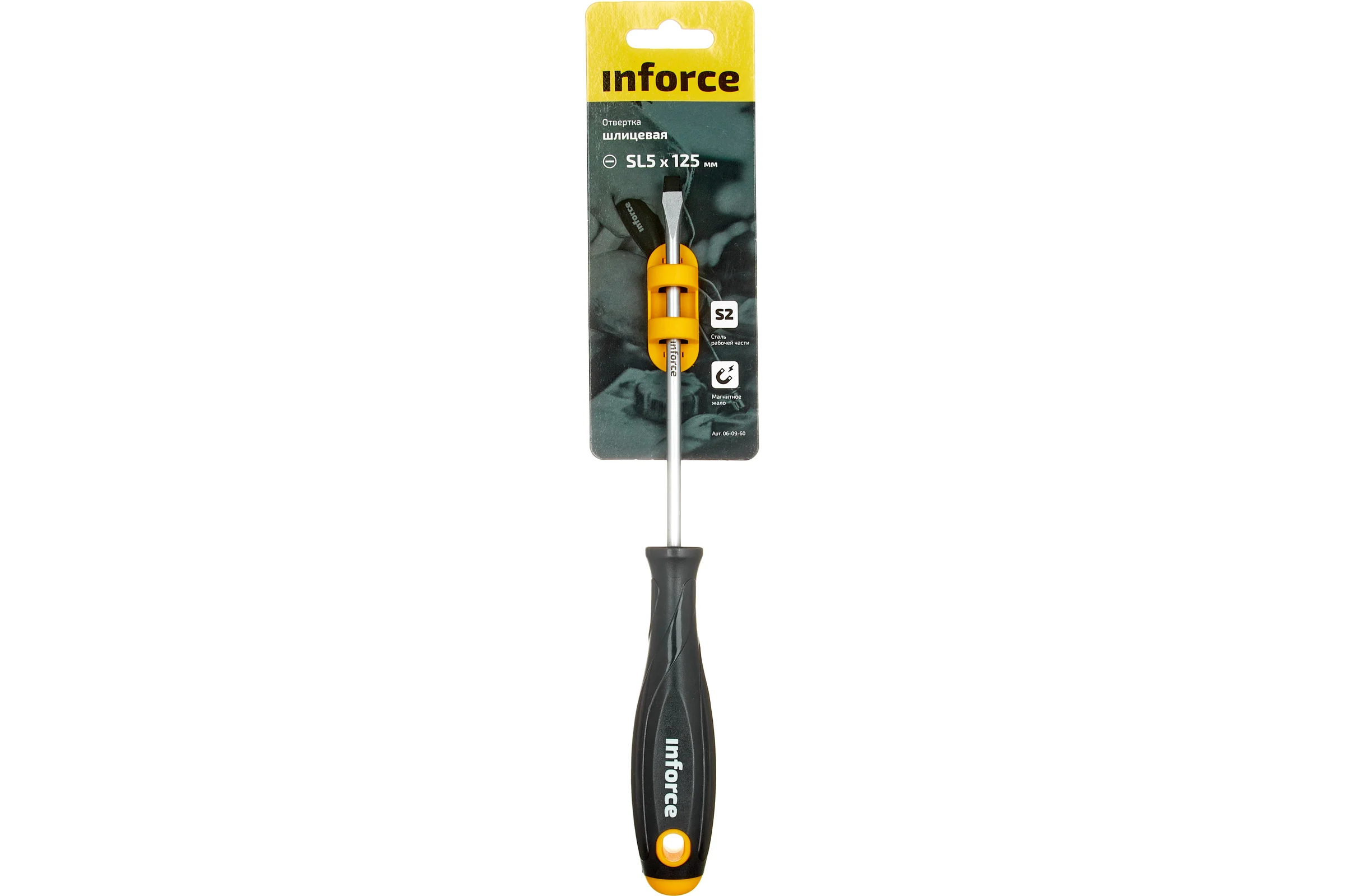 Шлицевая отвертка Inforce SL5x125 06-09-60