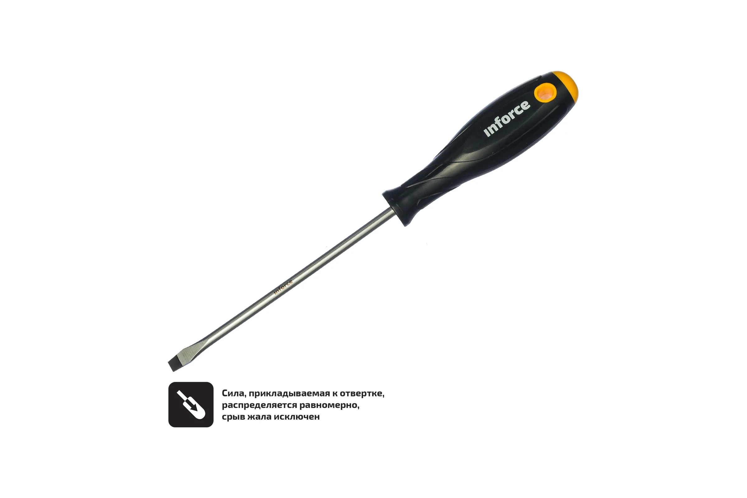 Шлицевая отвертка Inforce SL6x150 06-09-61