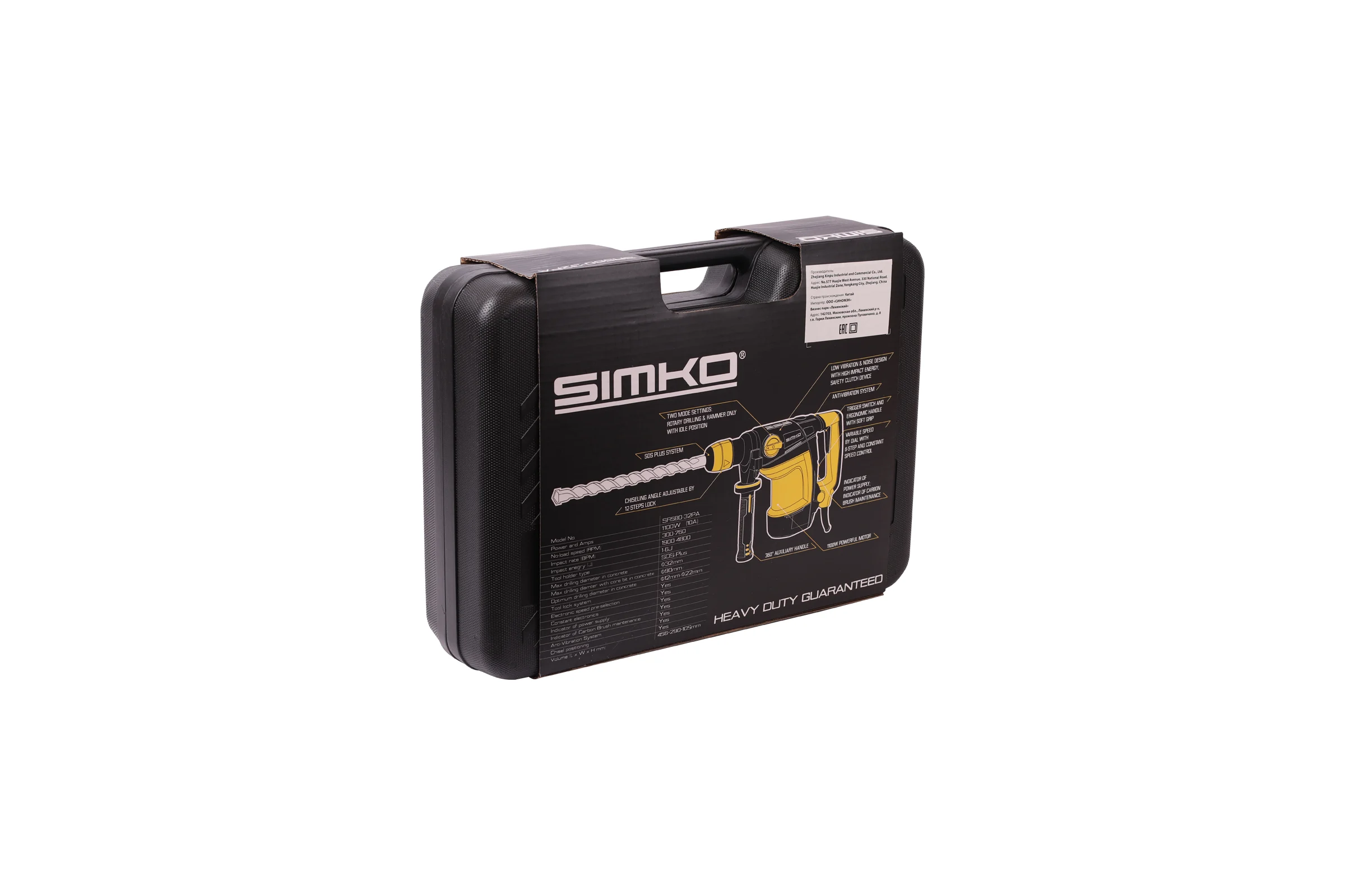 Перфоратор SIMKO SDS + SR580-32PA