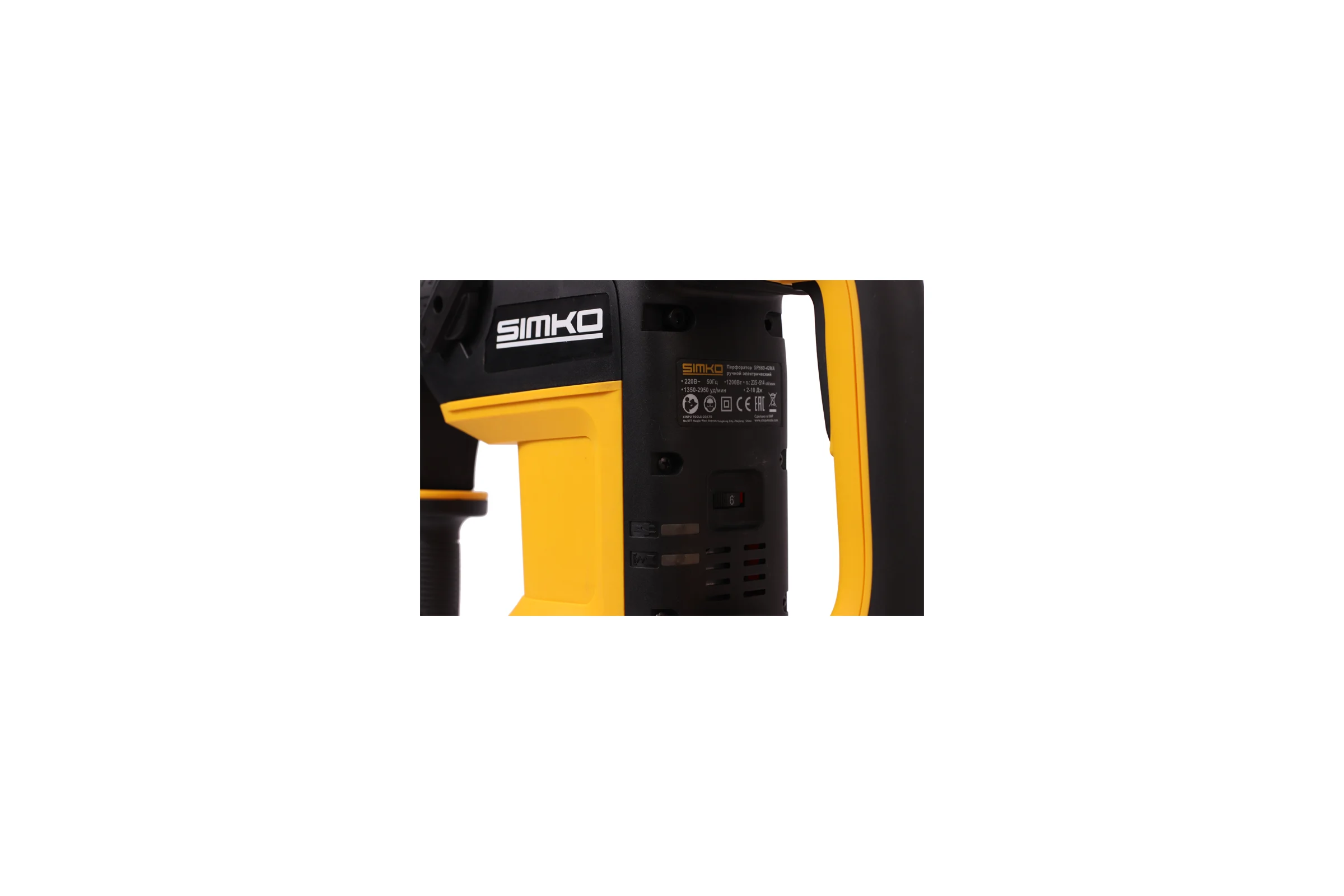 Перфоратор SIMKO SR660-42MA