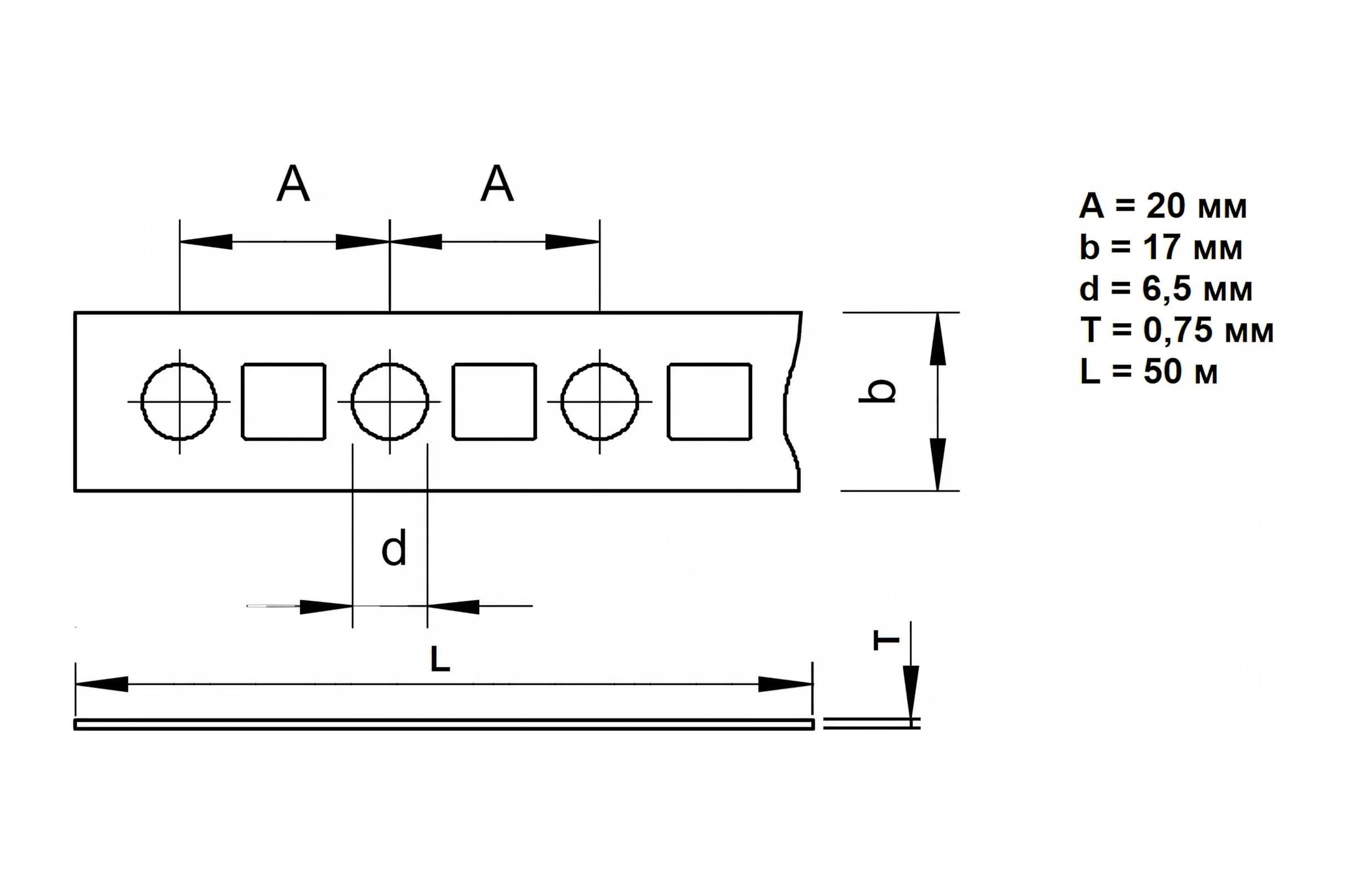 Монтажная лента ОБТЕК перфорированная прямая, 1 шт., 17x0.75 мм 06833271