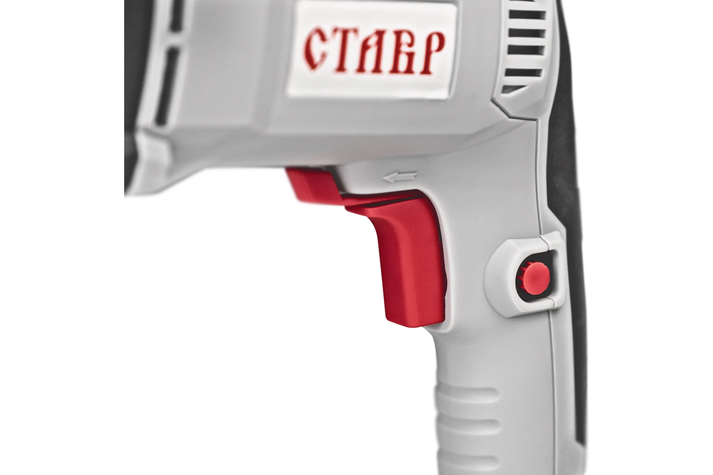 Перфоратор СТАВР ПЭГ-1000 ст1000пэг