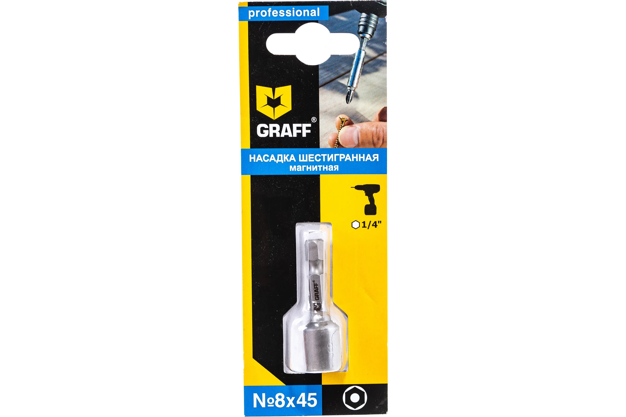 Бита SW (8x45 мм) для кровельных саморезов GRAFF GBN0845
