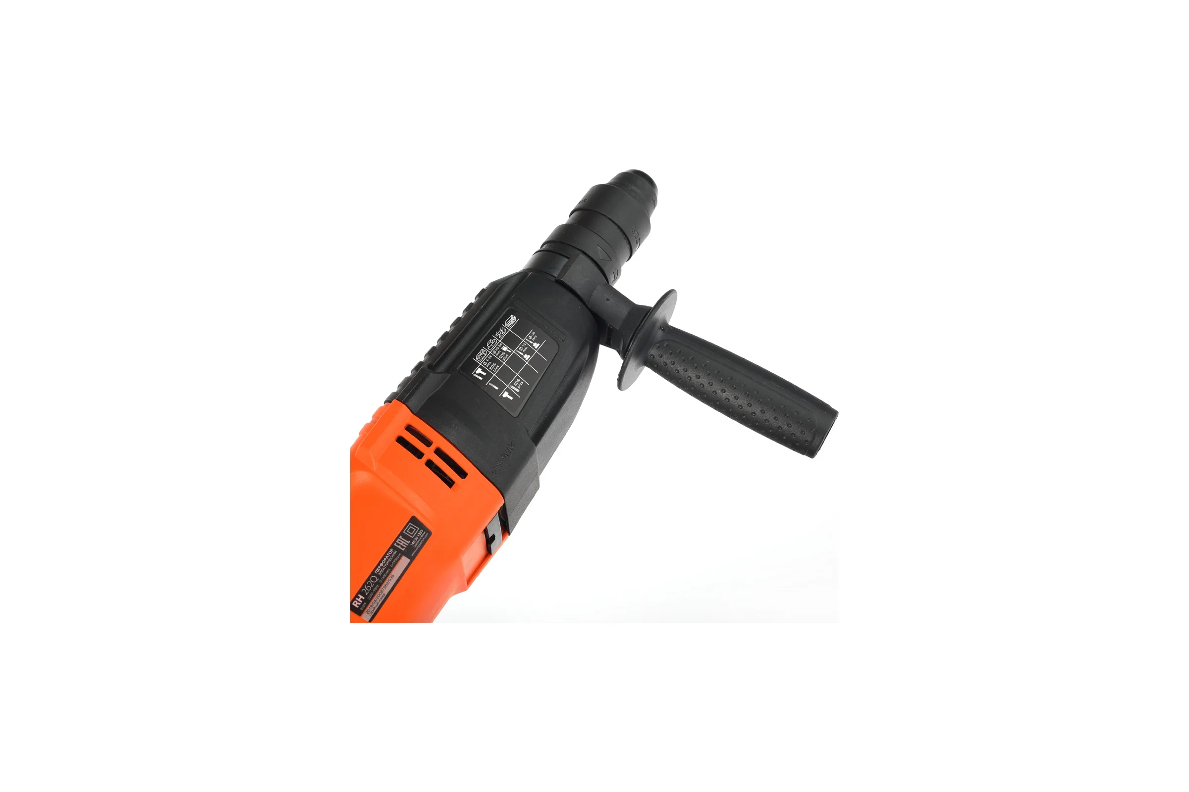 Перфоратор PATRIOT RH 262Q The One 140301335