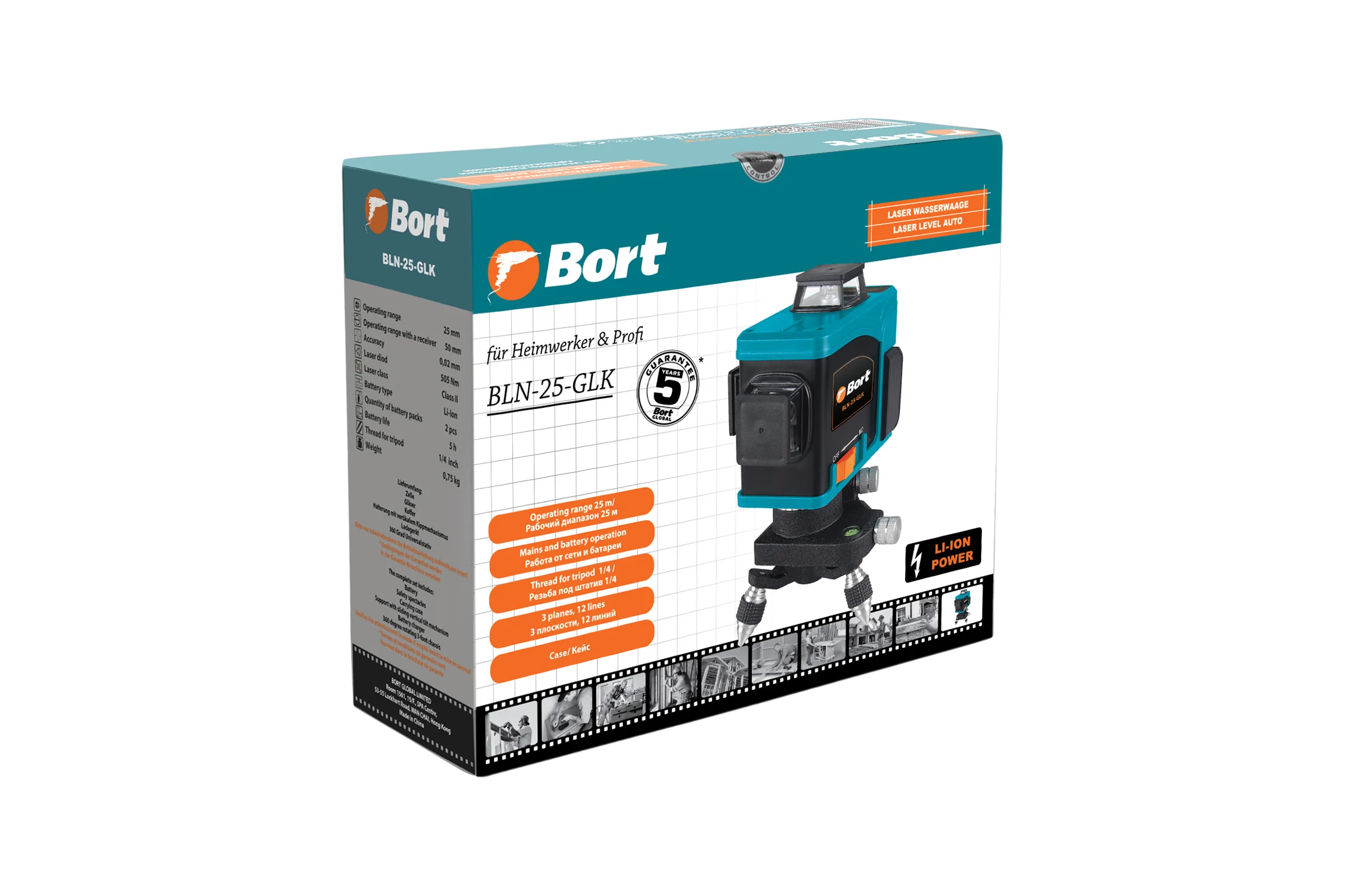 Лазерный автоматический уровень BORT BLN-25-GLK 93410952
