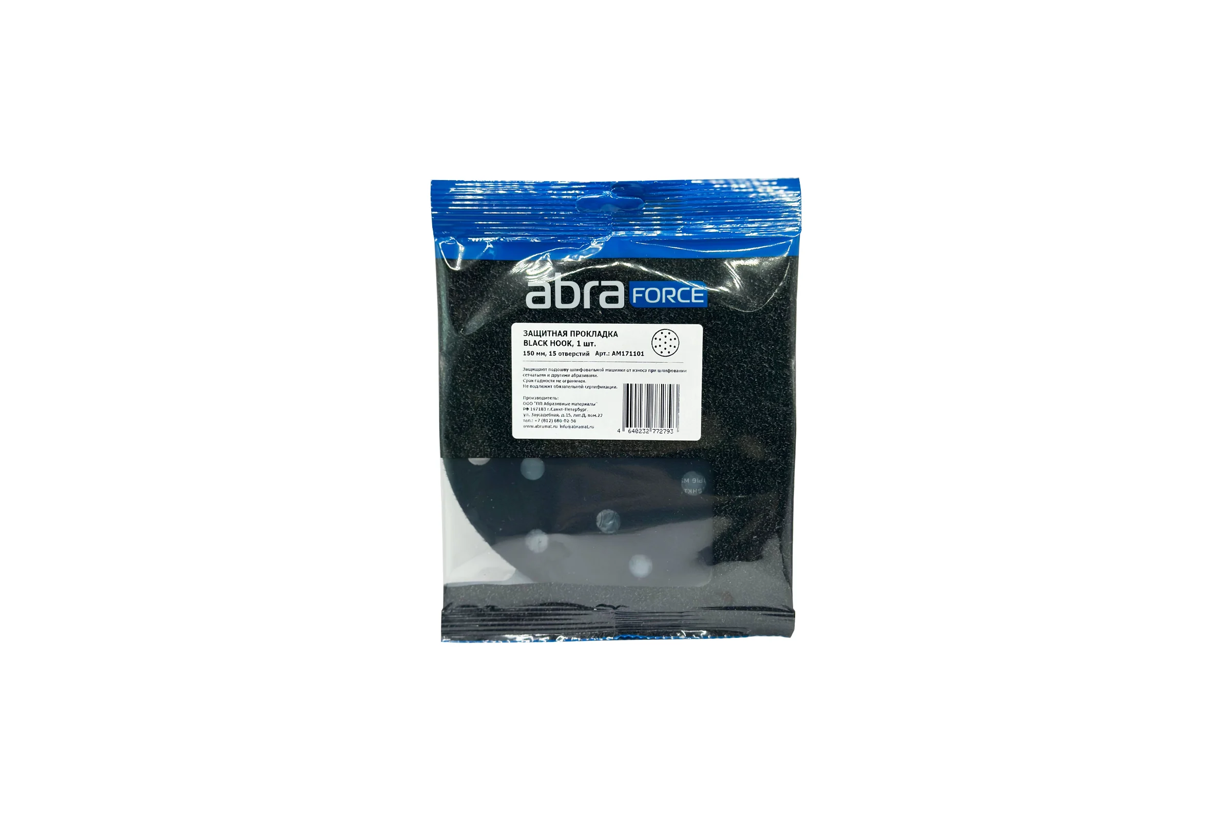 Защитная прокладка Black Hook 150 мм, 15 отверстий Abraforce АМ171101