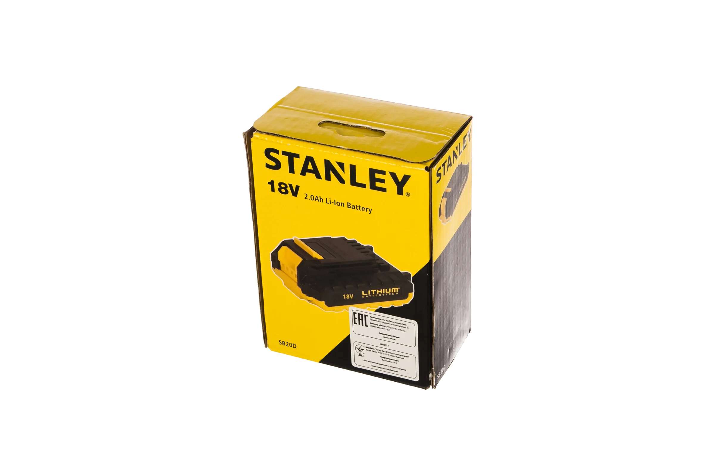 Аккумулятор Li-Ion, 18 В, 2.0 Ач Stanley SB20D