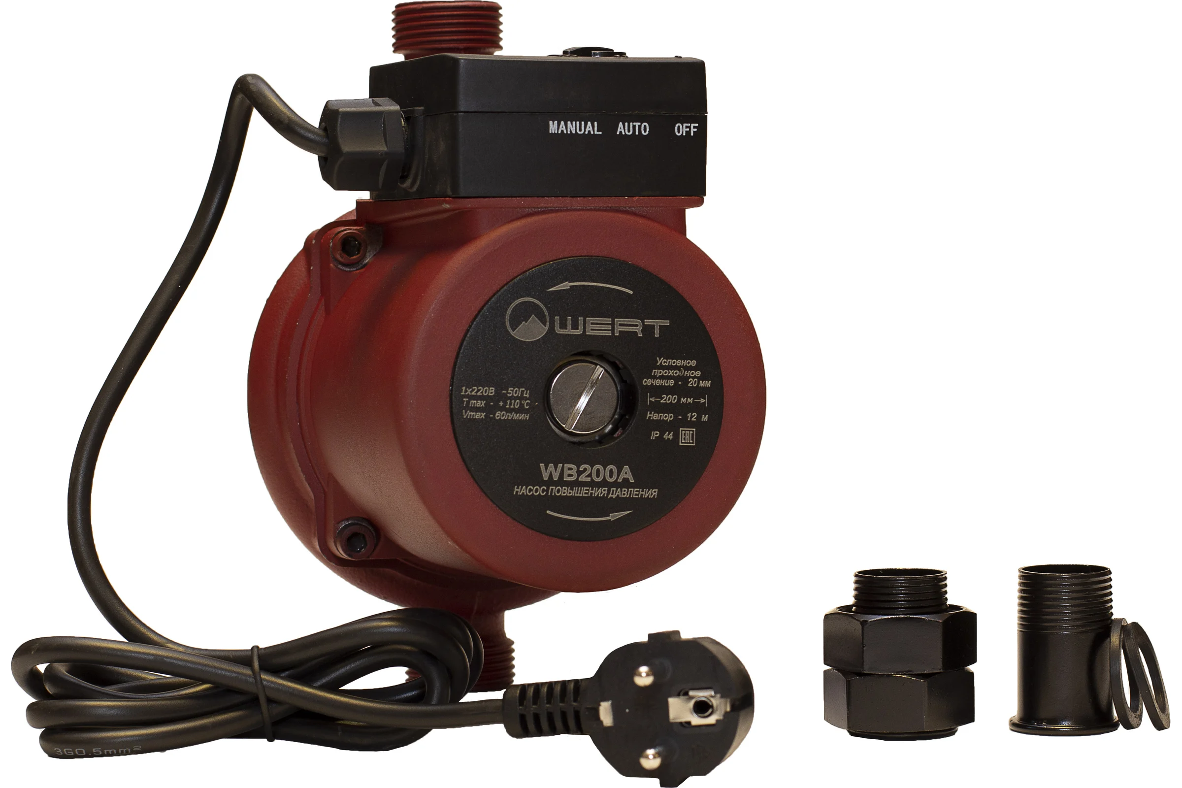 Насос WERTRUS WB-200A WB200A