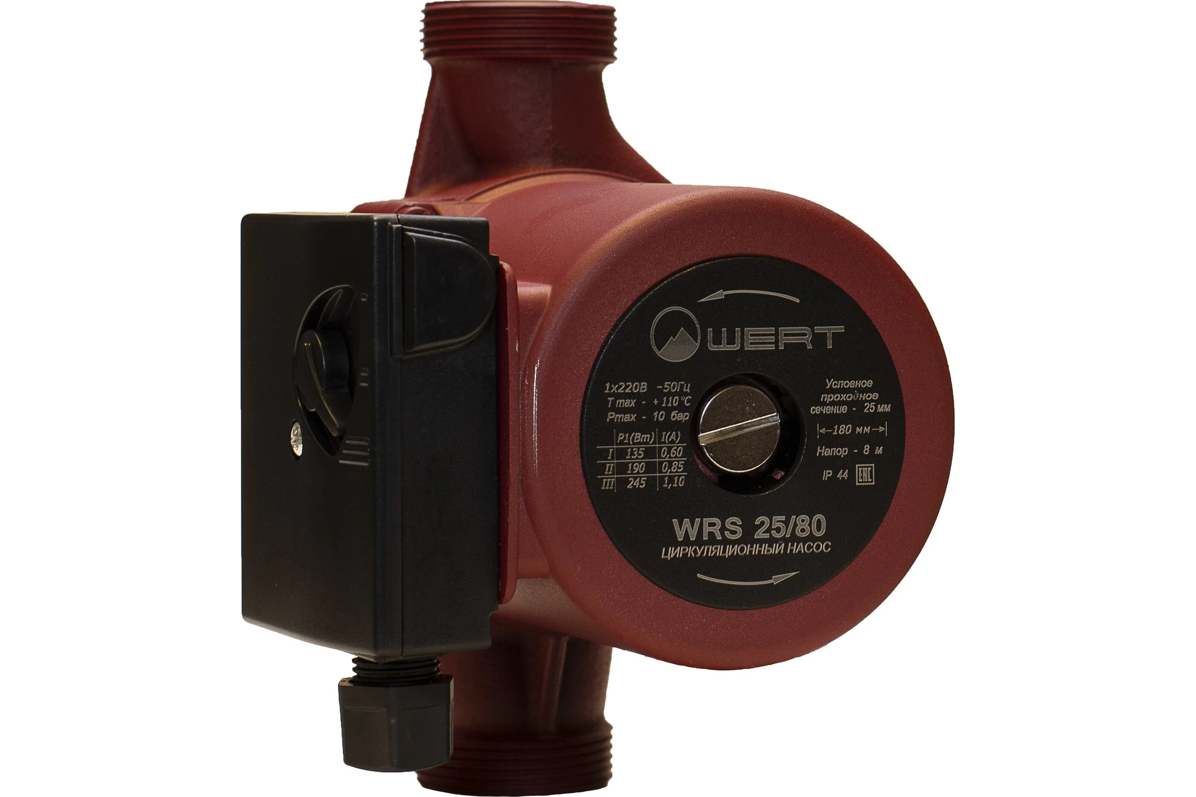 Насос WERTRUS WRS 25/80 WRS2580