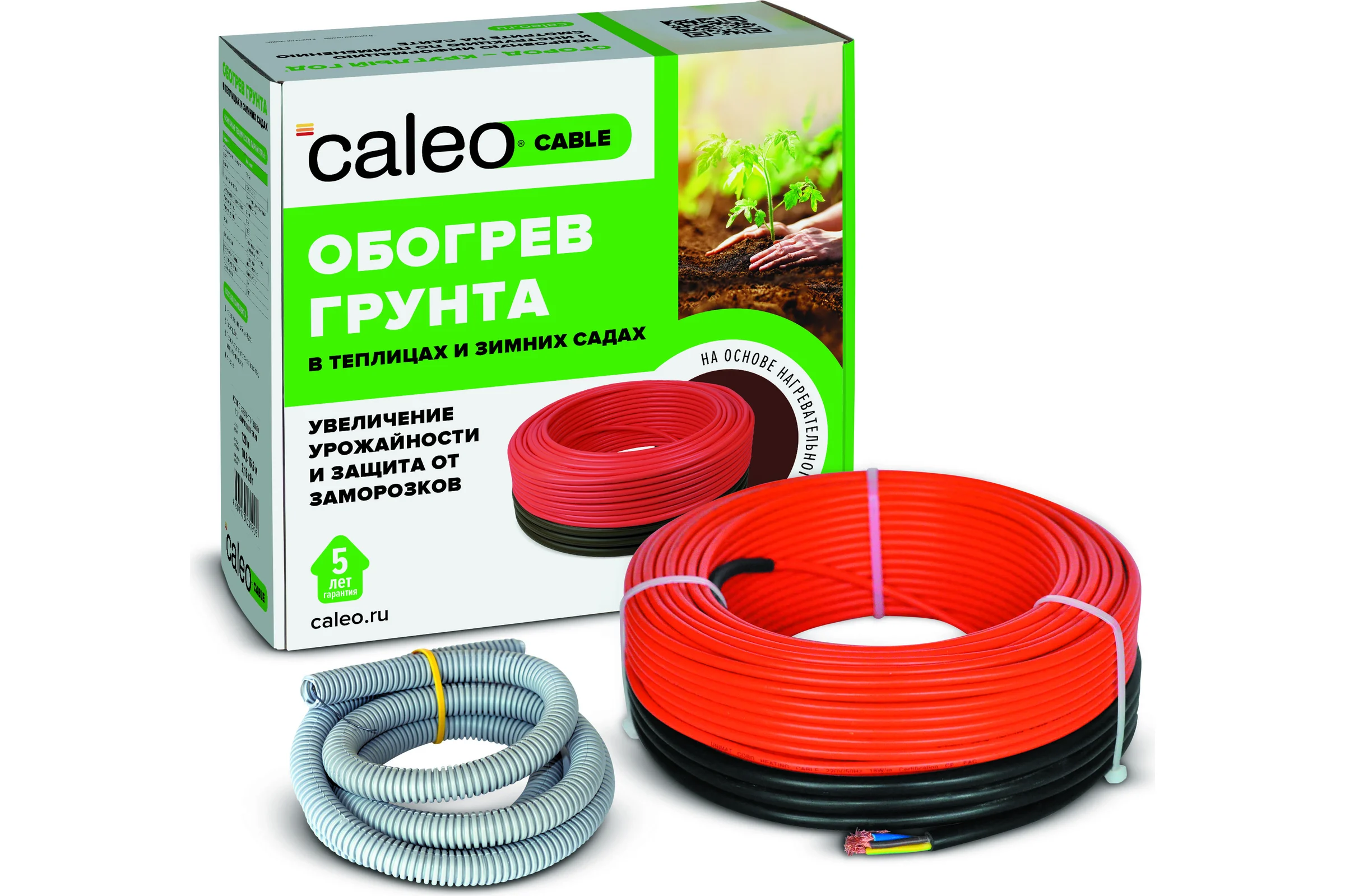Комплект для обогрева грунта CABLE (КАБЕЛЬ) 15-60 Caleo 0К-00000736
