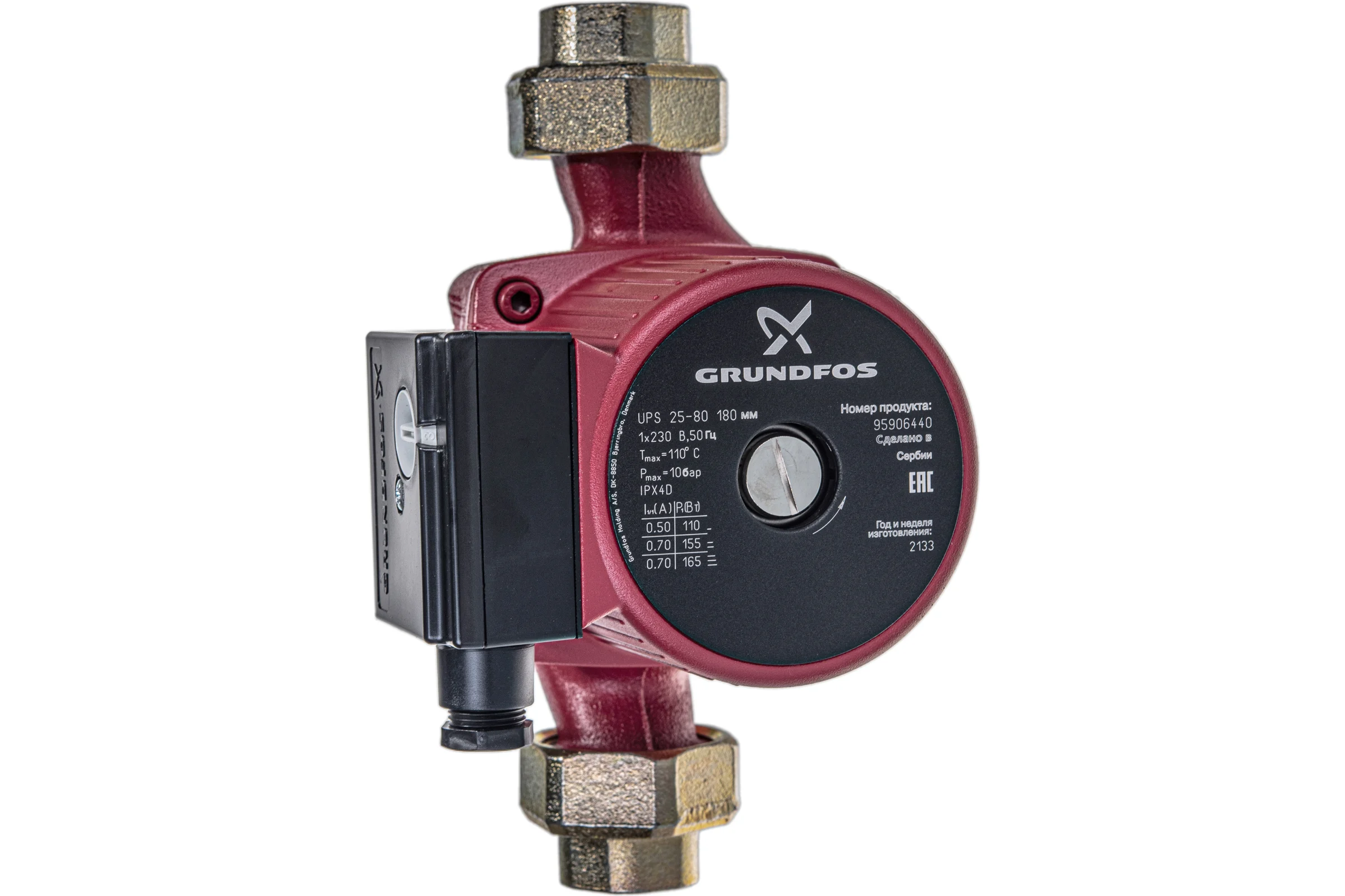 Циркуляционный насос Grundfos UPS 25-80 95906429