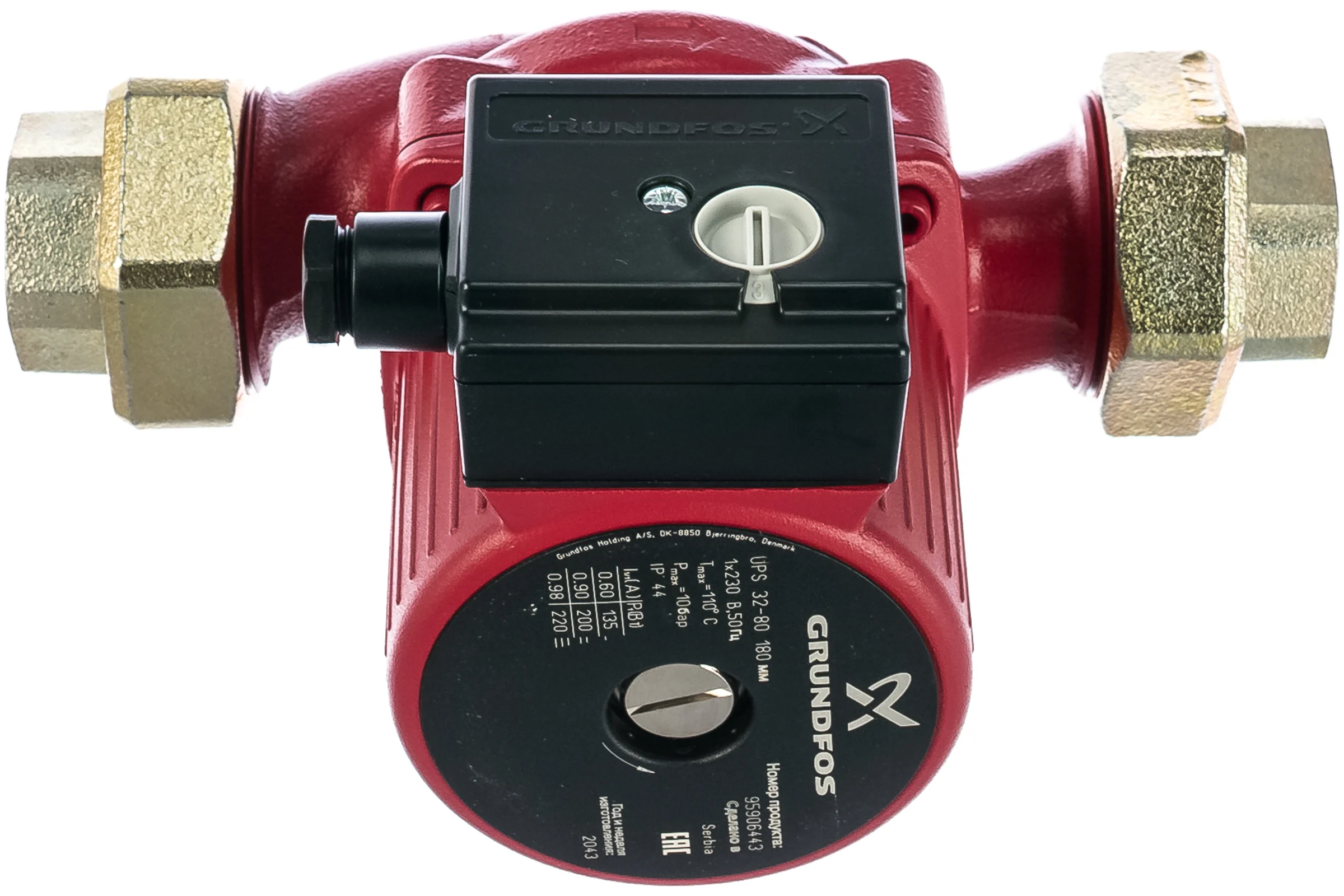 Циркуляционный насос Grundfos UPS 32-80, 95906442