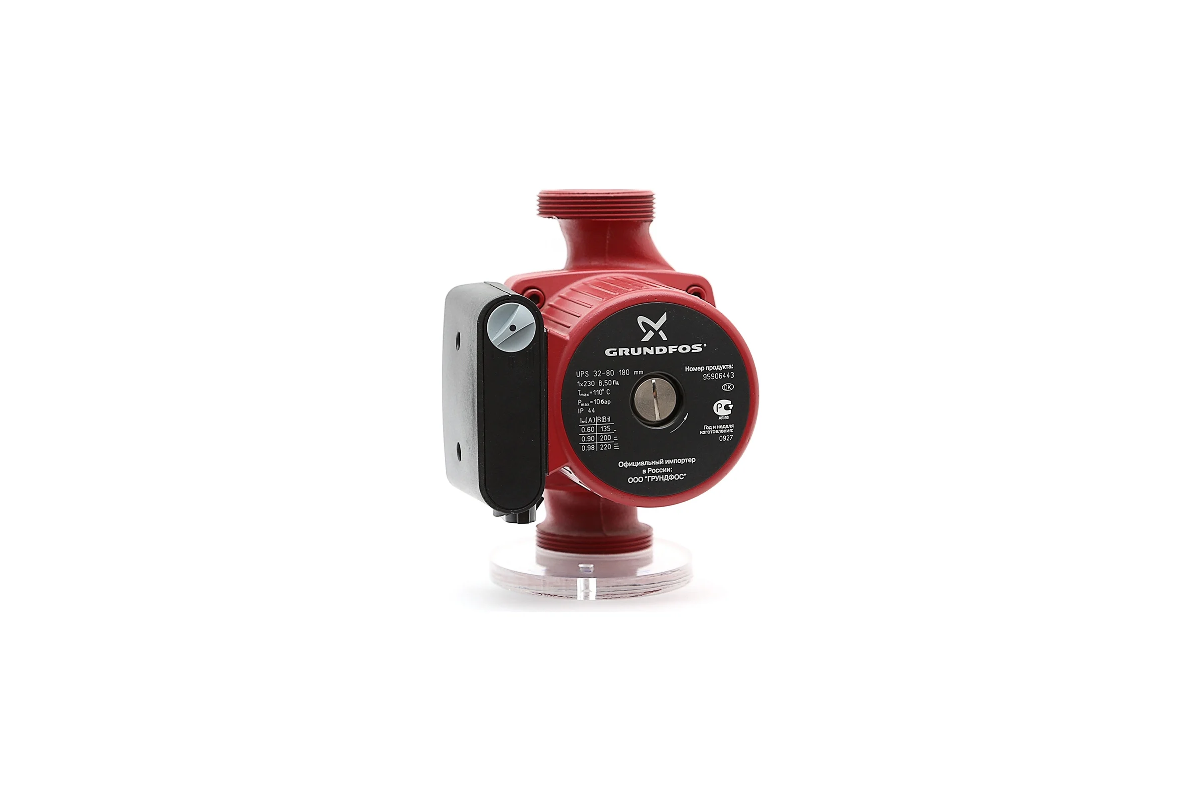Циркуляционный насос Grundfos UPS 32-80, 95906442