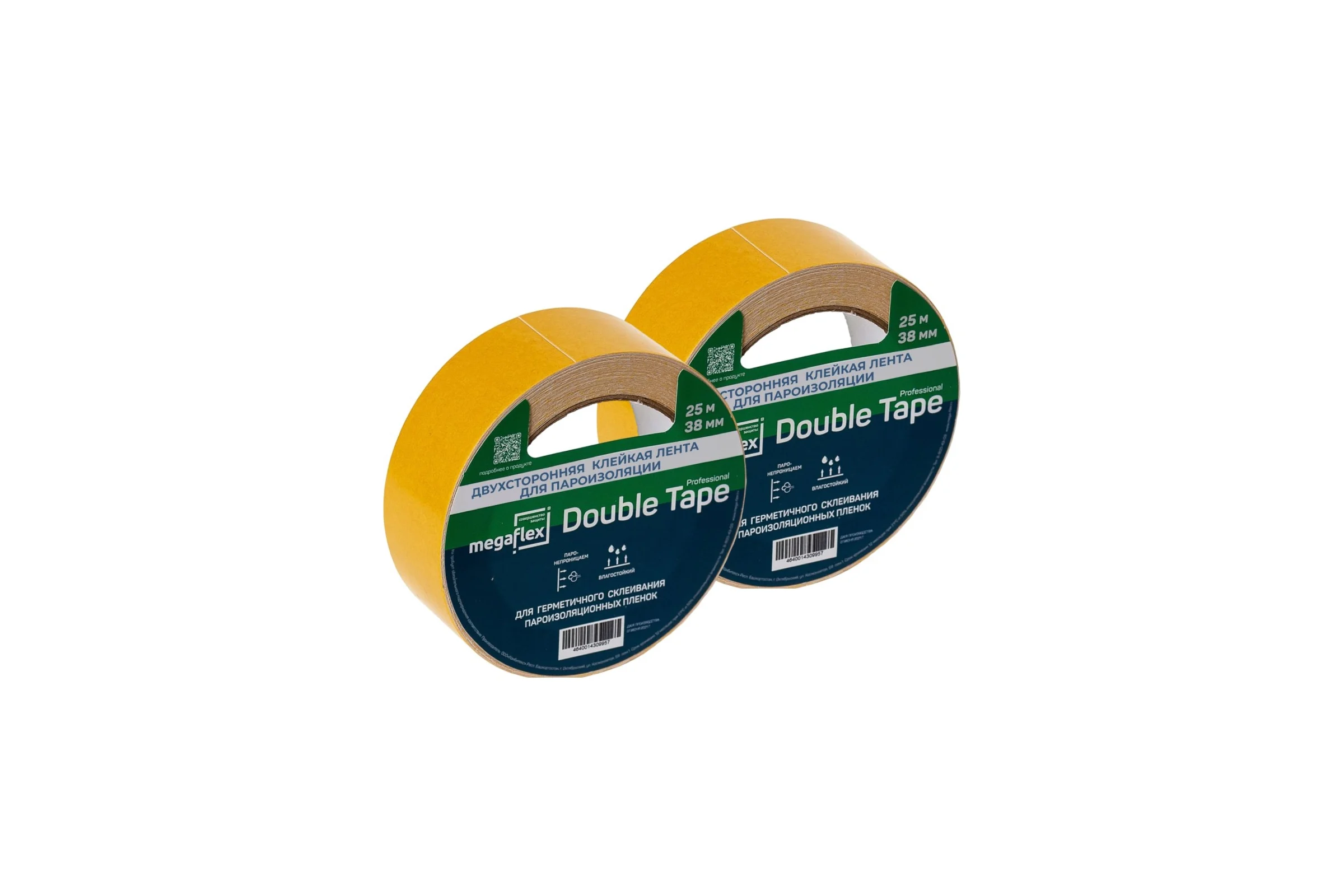 Двусторонняя клейкая лента для пароизоляции Megaflex double tape (2 шт х 38 мм х 25 м) двойная упаковка MEGDO.38.50