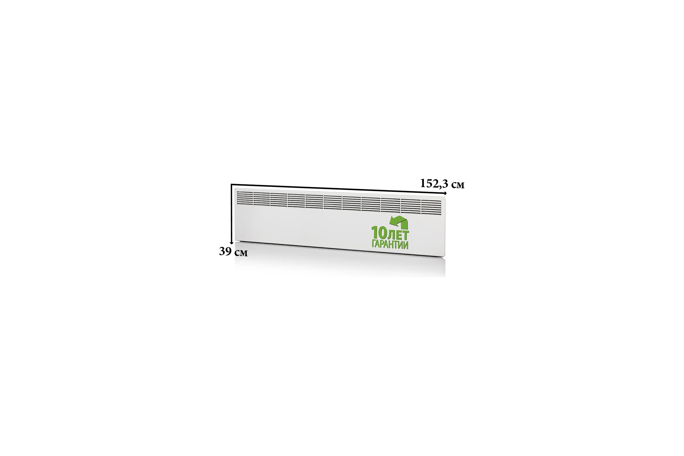 Конвектор Ensto FinnHeat, электрический термостат, вилка ,2000Вт EPHBE20PR