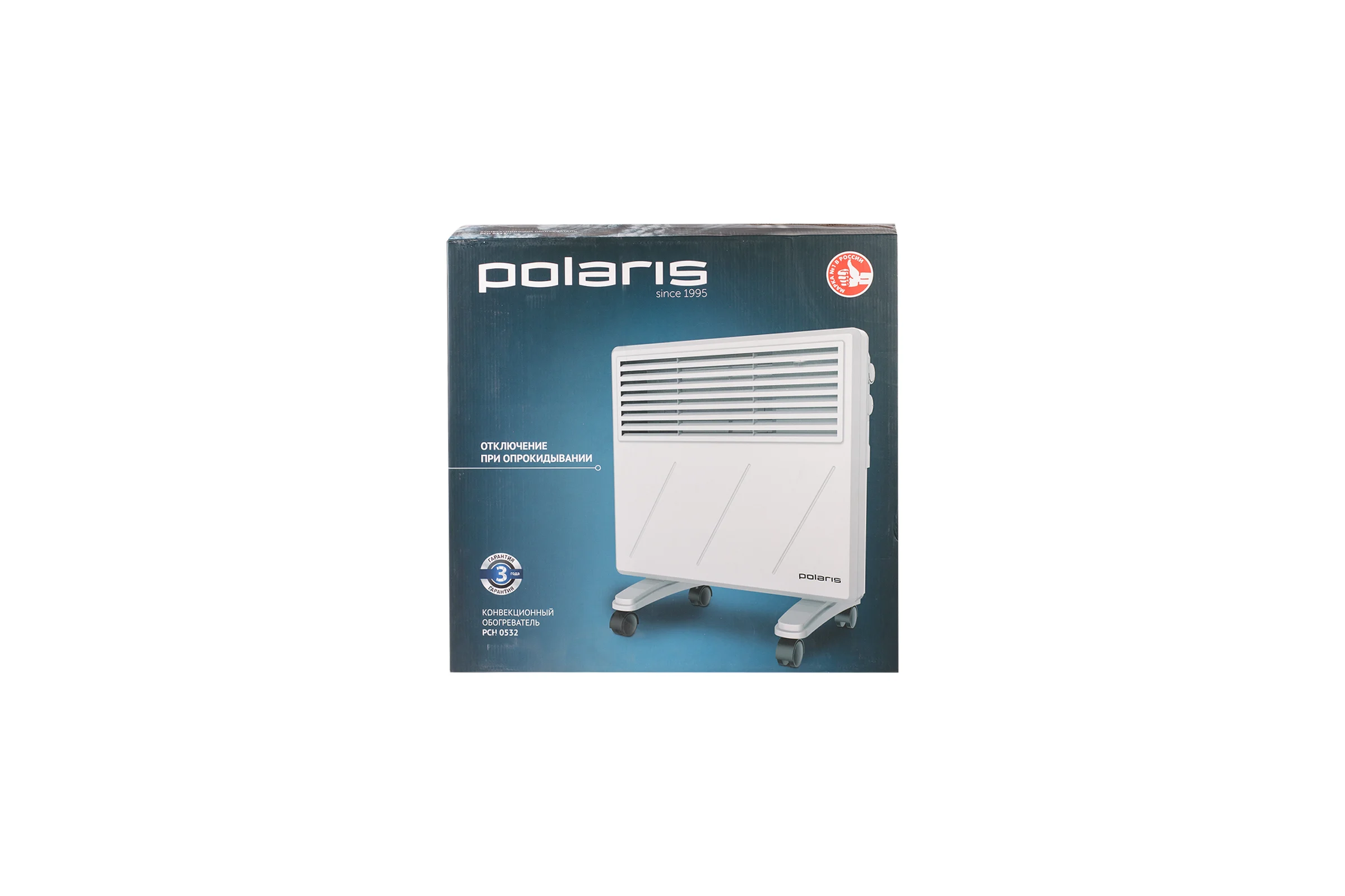 Конвекционный обогреватель Polaris PCH 0532