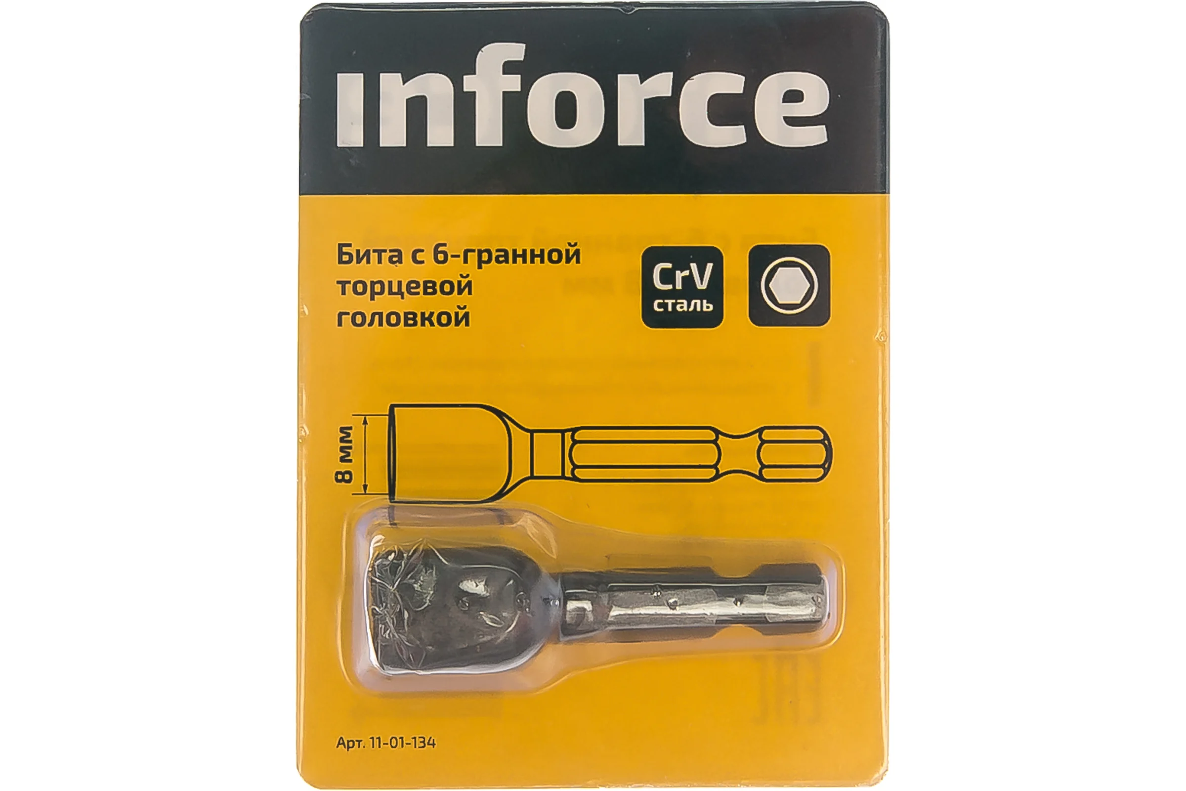 Бита с 6-гранной торцевой головкой 8 мм Inforce 11-01-134