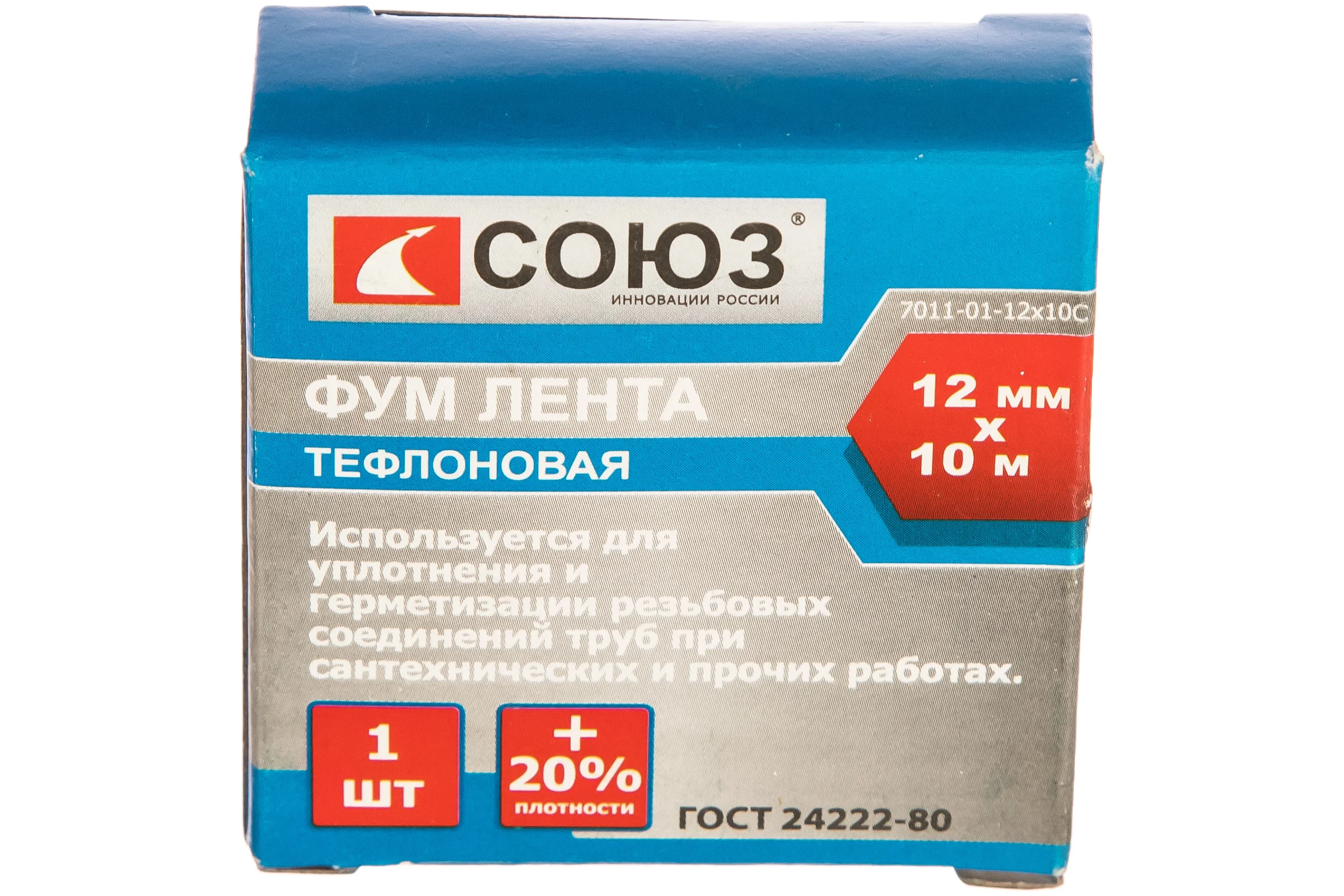 Фумлента СОЮЗ 7011-01-12x10с