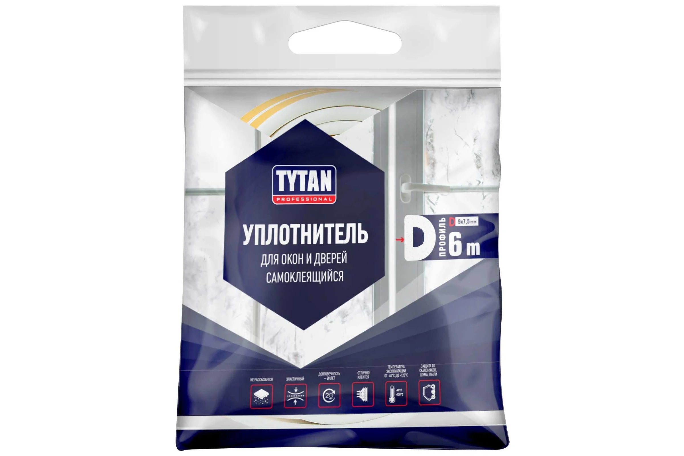 Уплотнитель для окон и дверей Tytan Professional d 6 м, 9х7,5 мм, белый 260667