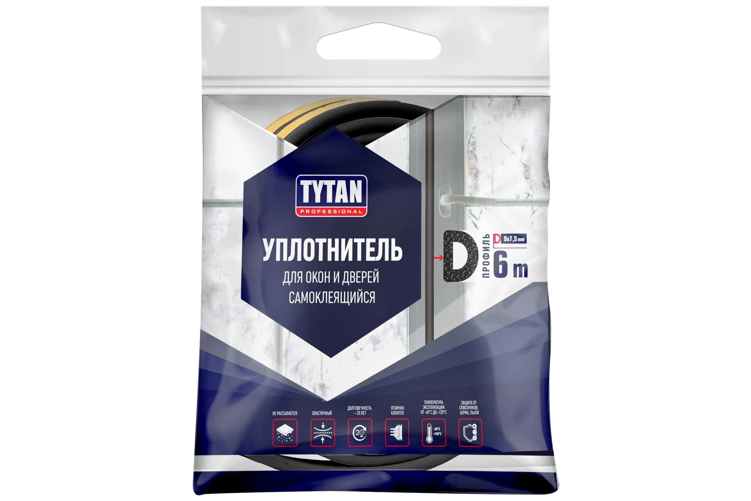 Уплотнитель для окон и дверей Tytan Professional d 6 м, 9х7,5 мм, чёрный 260666 19729