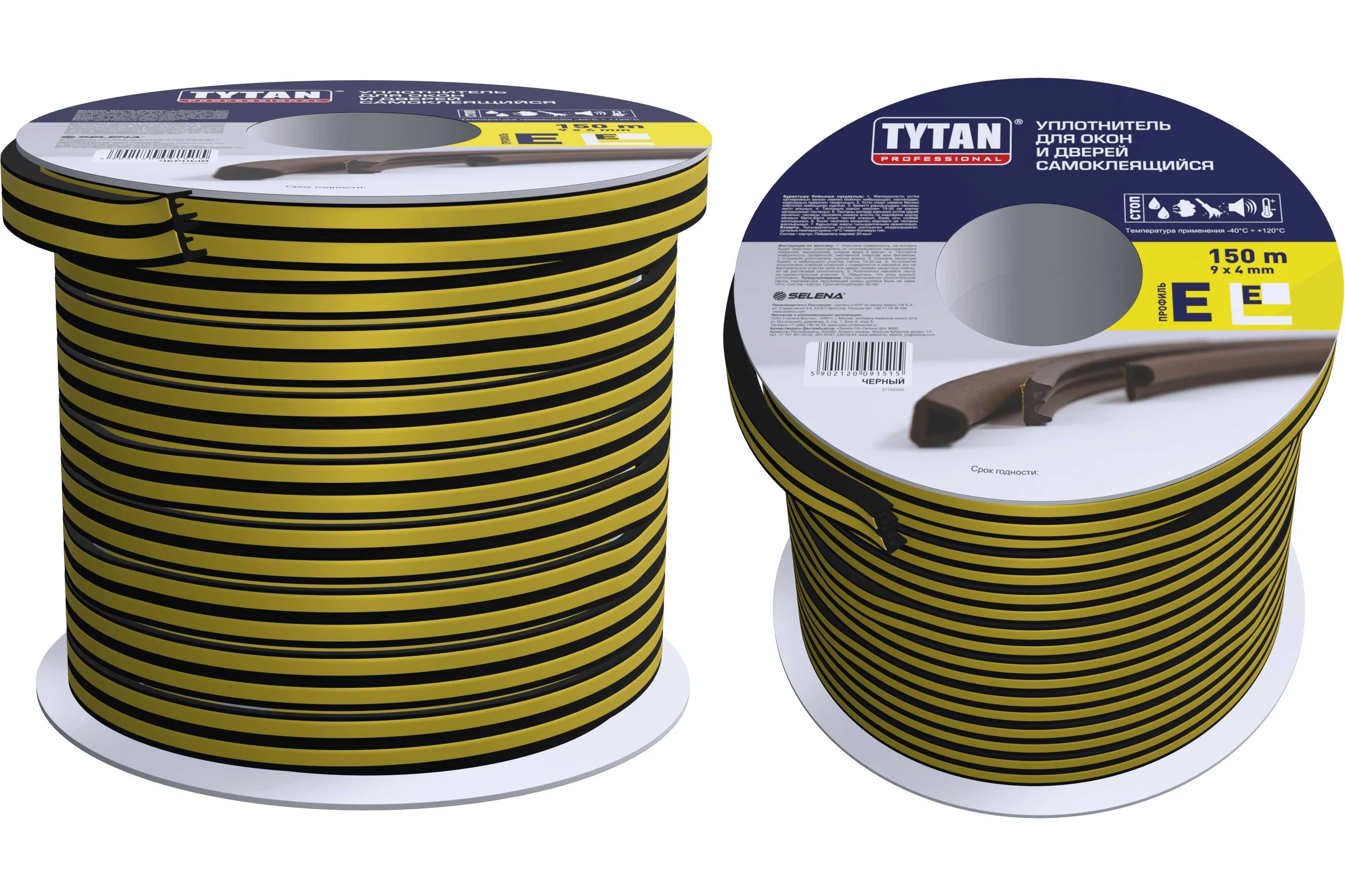 Уплотнитель для окон и дверей Tytan Professional e 150 м, 9х4 мм, черный 234907