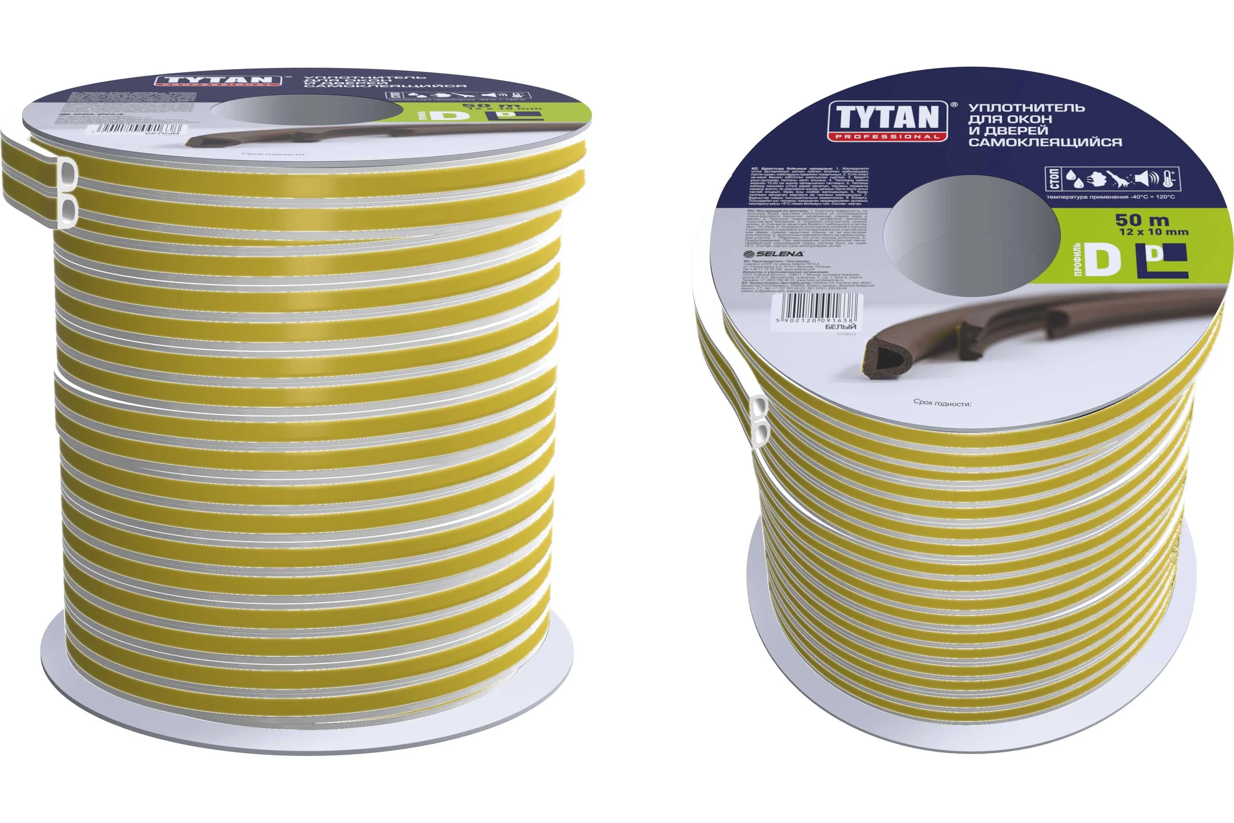 Уплотнитель для окон и дверей Tytan Professional d 50 м, 12х10 мм, белый 18388
