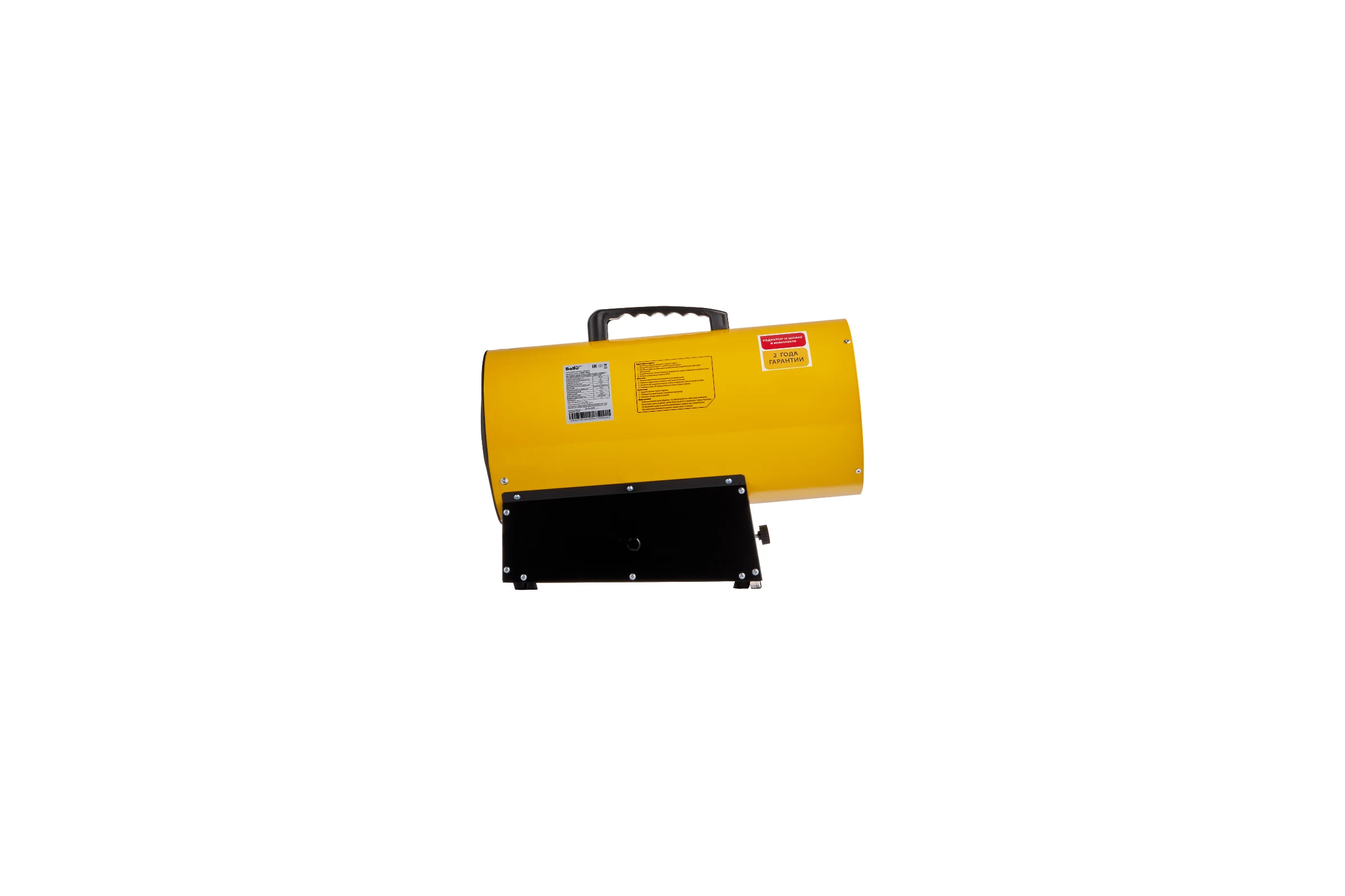 Тепловая газовая пушка Ballu BHG-30LS НС-1422424