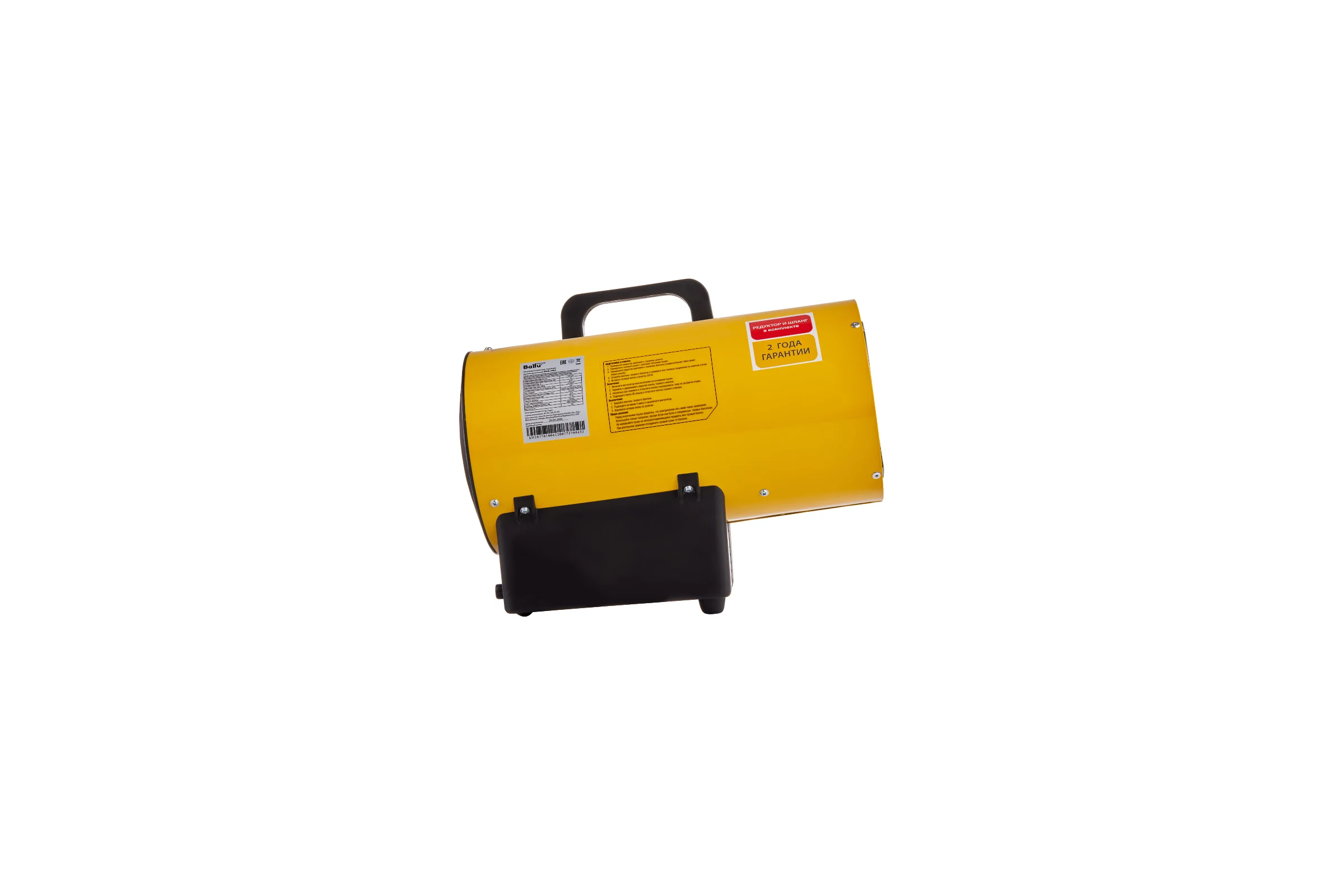 Тепловая газовая пушка Ballu BHG-10LS НС-1422414
