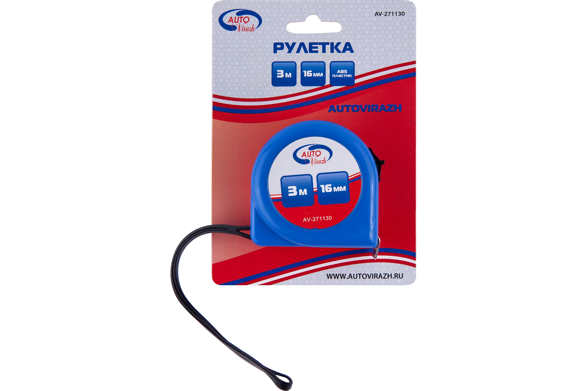 Рулетка пластиковый корпус 3мх16мм AUTOVIRAZH AV-271130