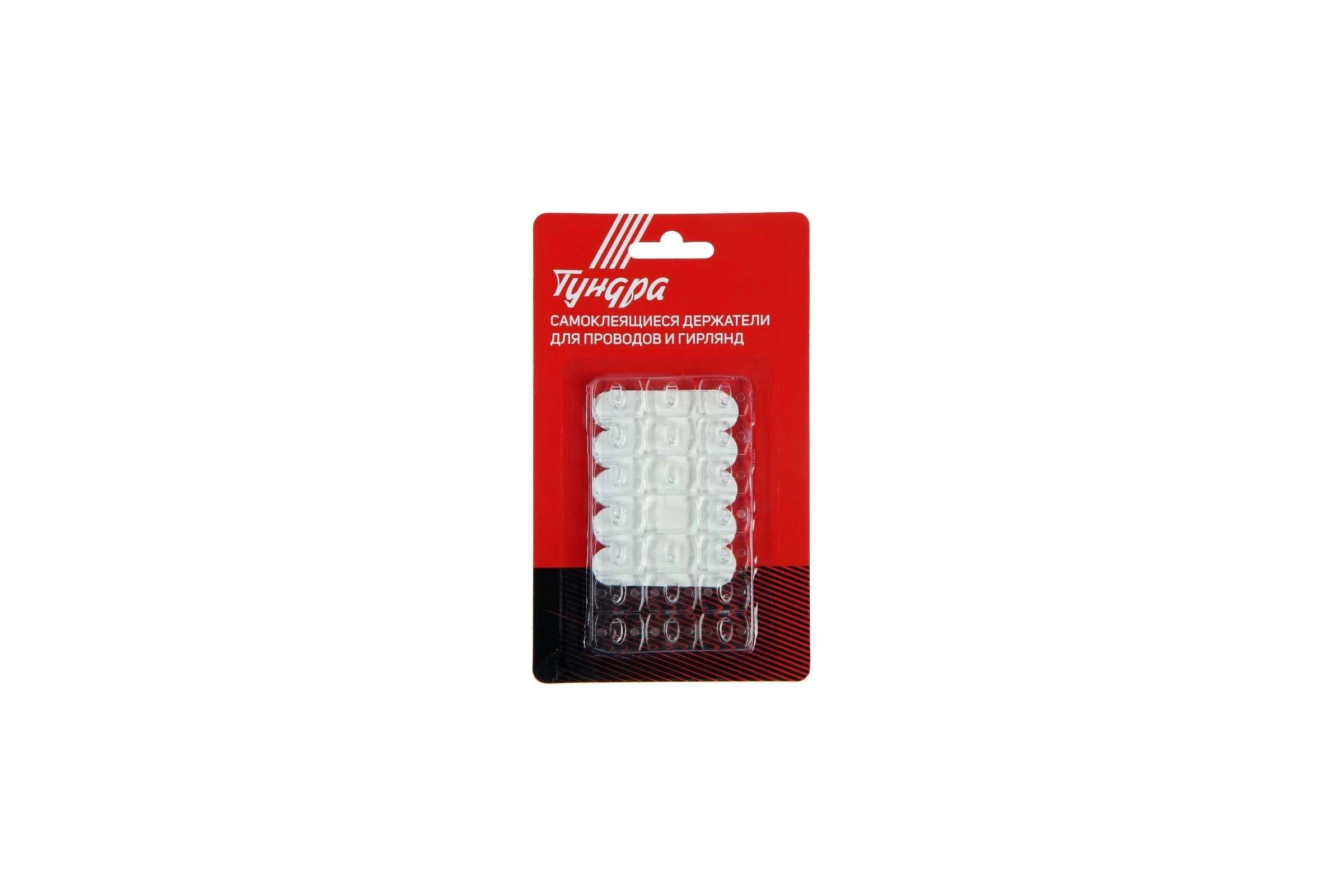 Самоклеящийся держатель для проводов и гирлянд ТУНДРА многоразовый, 20 шт. 6851786