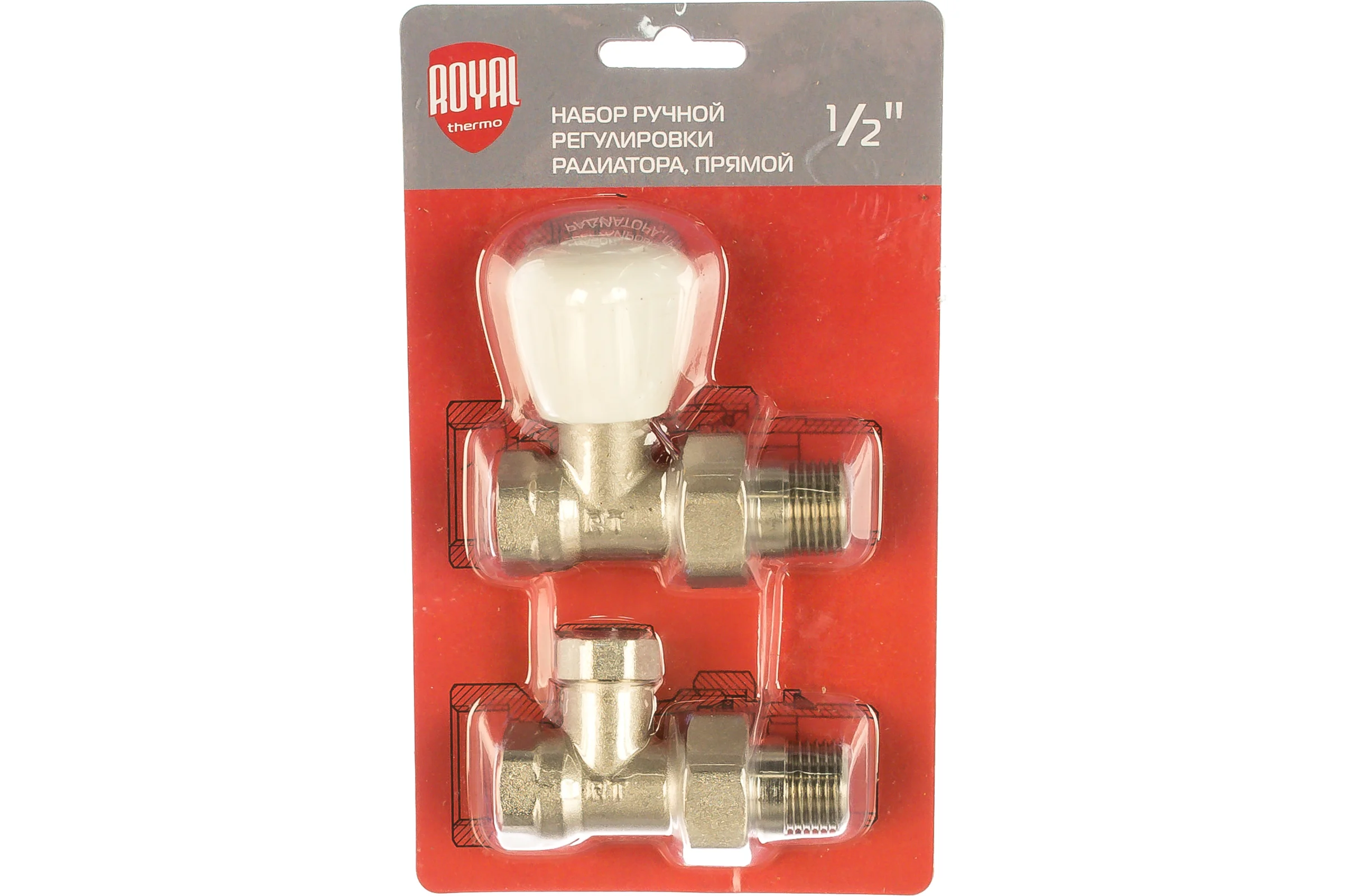 Набор ручной регулировки радиатора Royal Thermo прямой 1/2 НС-1161353
