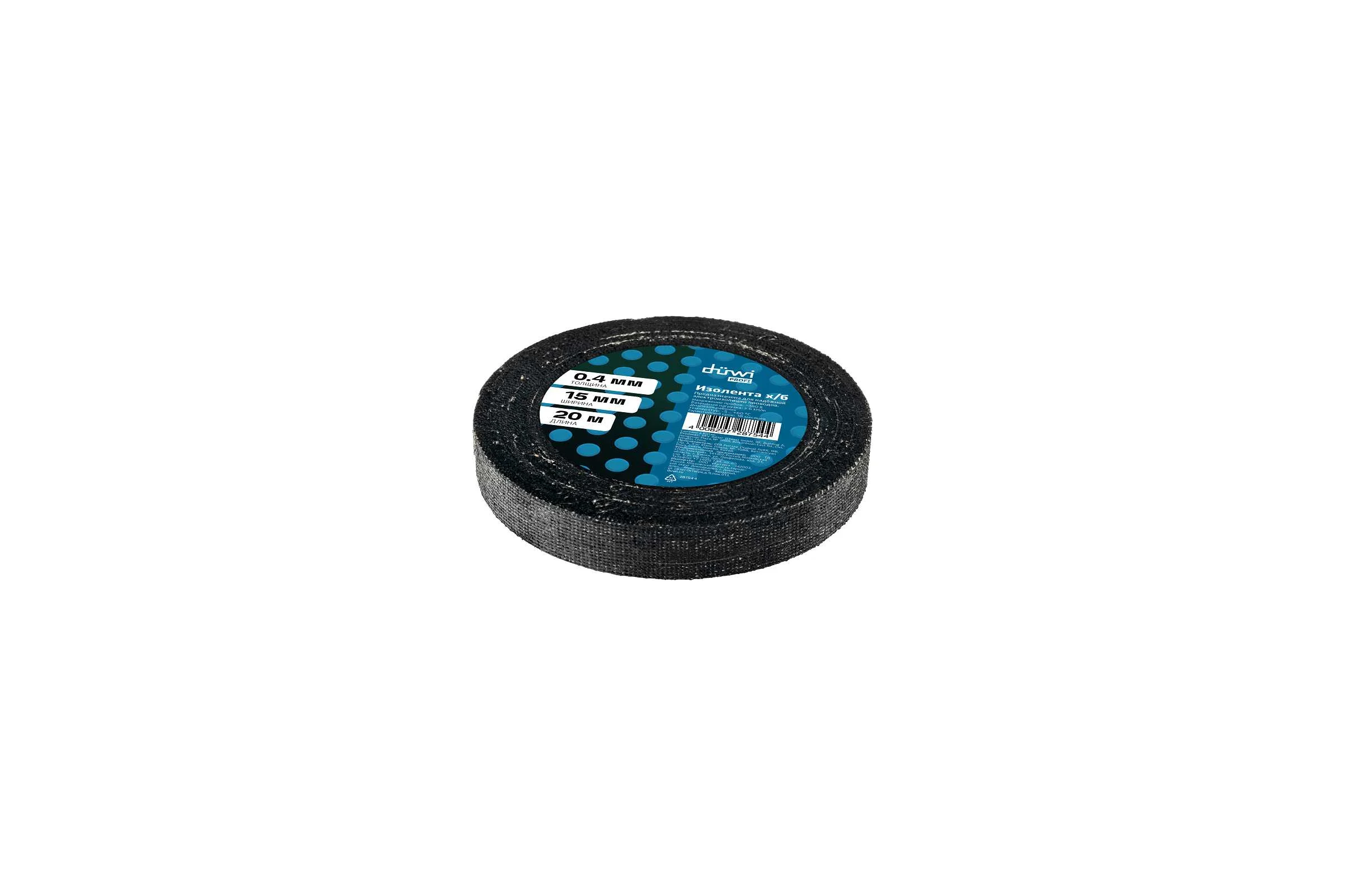 Изолента ХБ duwi черная 200 г, 0,4х15 мм, 20 м Profi 28754 4