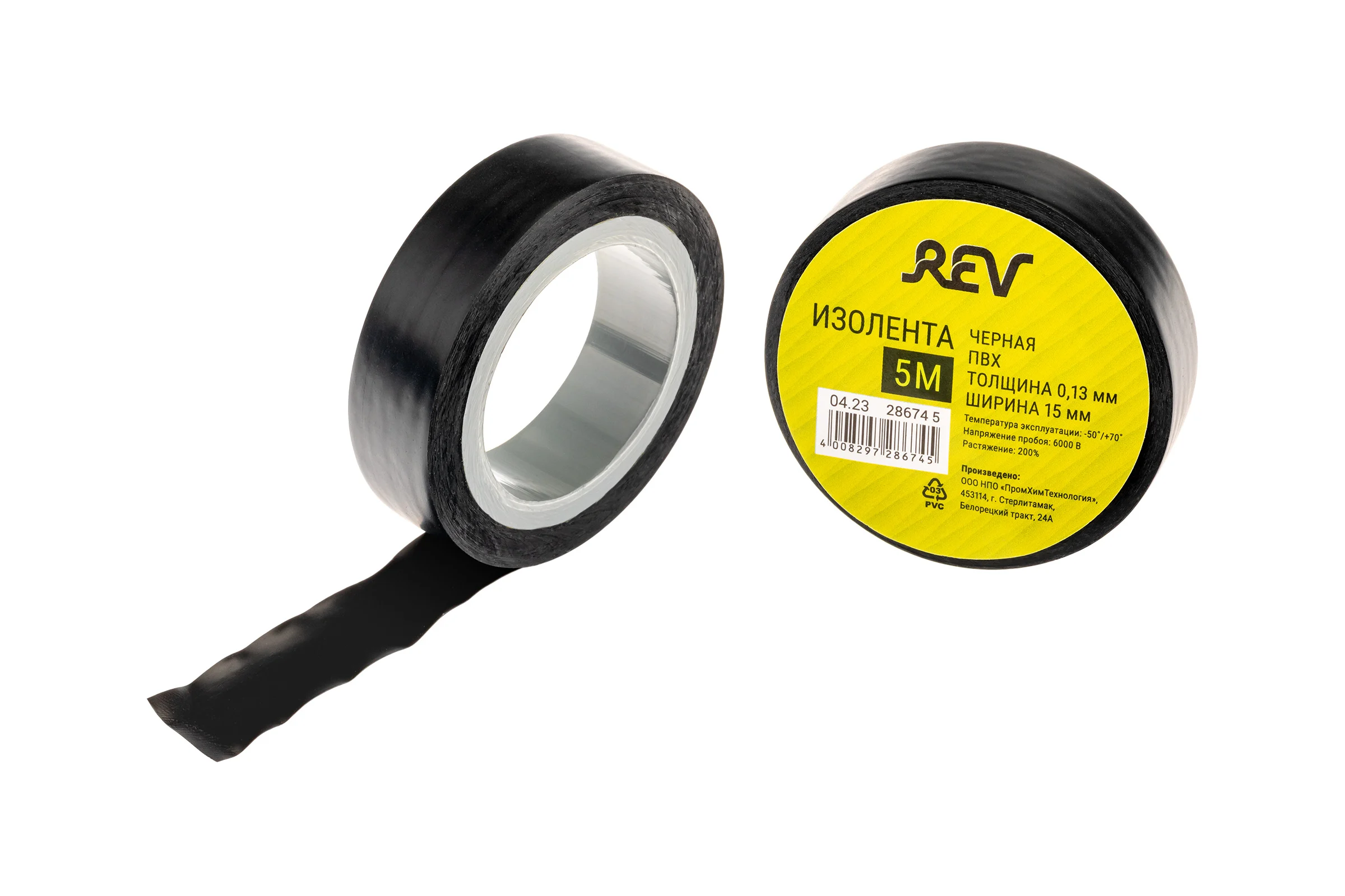 Изолента REV ПВХ 0,13х15мм черная 5м DIY 28674 5
