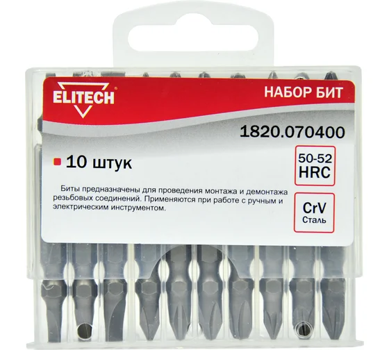 Набор бит Elitech 1820.070400 189254