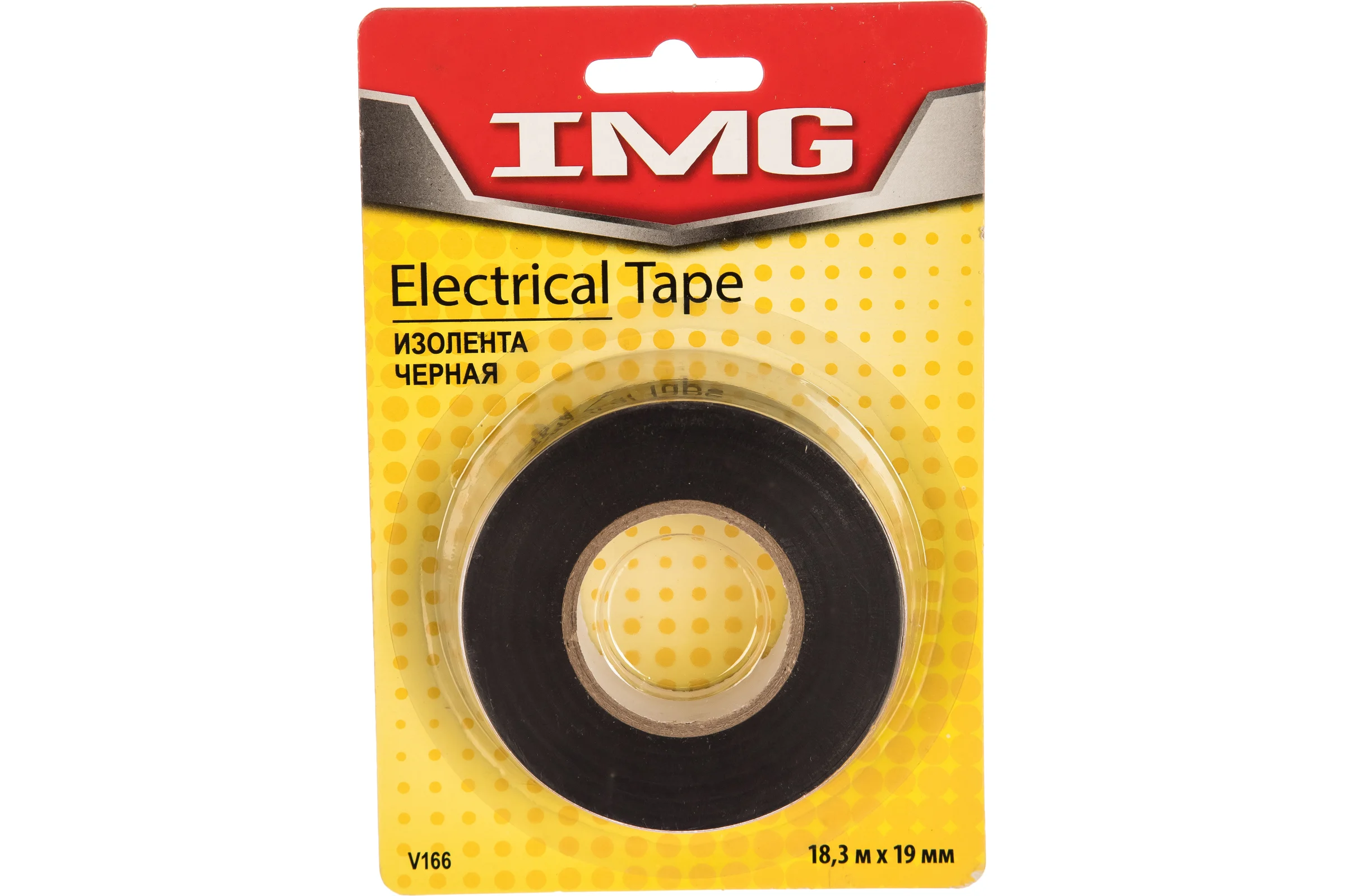 Изоляционная лента IMG черная, 1.9 см х 18.3м V166