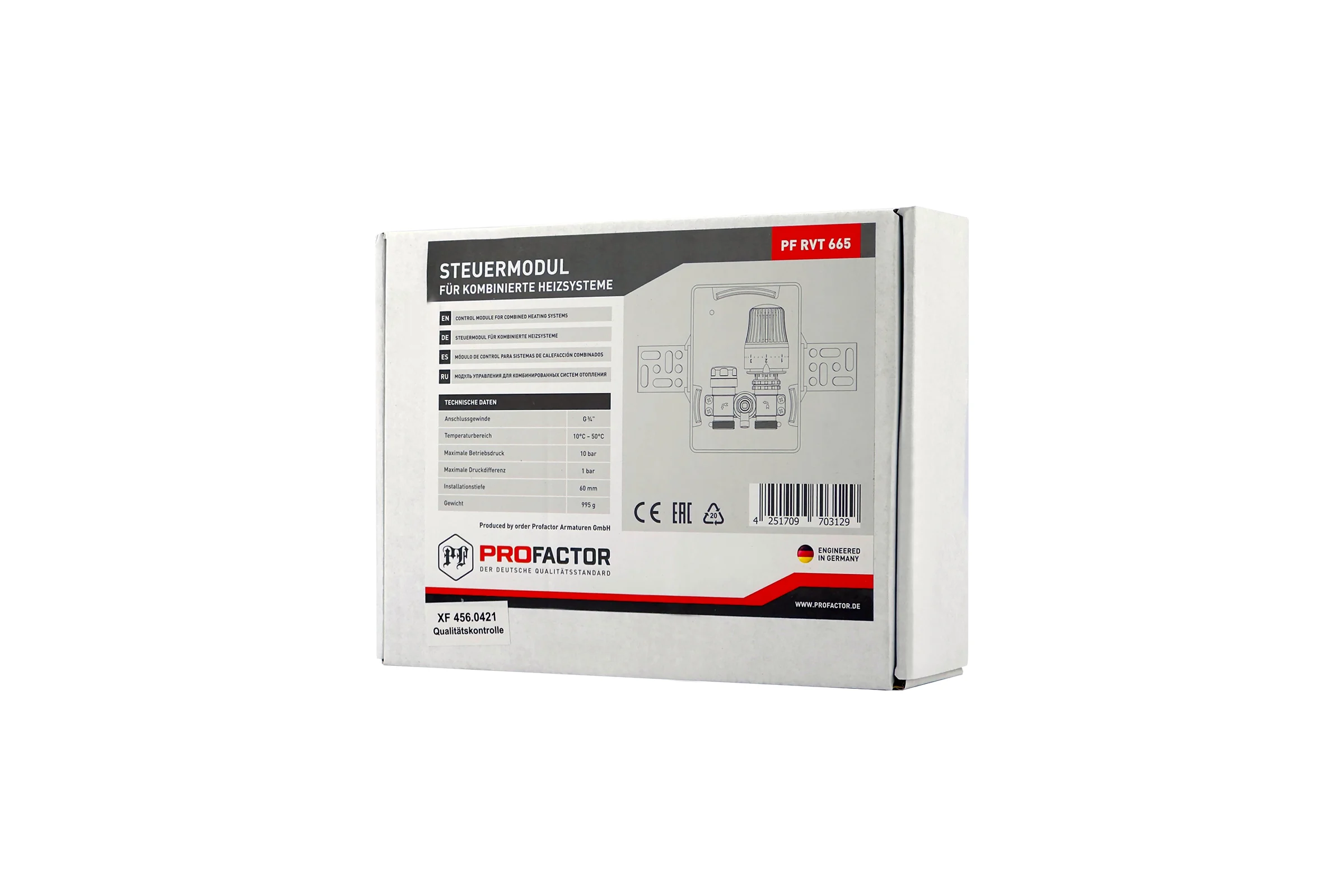 Терморегулирующий модуль для теплого пола с ручным клапаном PROFACTOR PF RVT 665