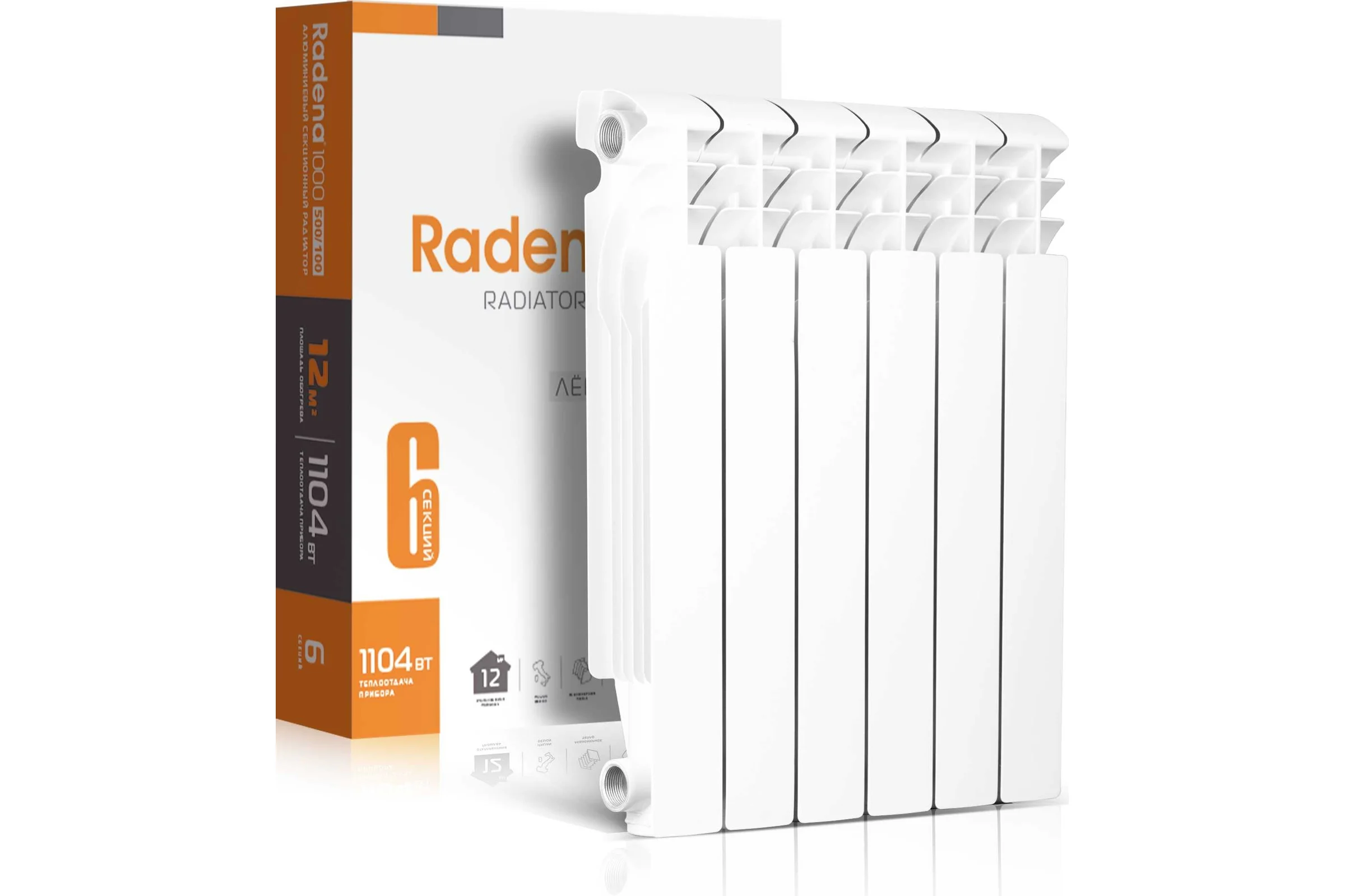 Алюминиевый радиатор Radena R 1000 500/100 12 секций 008010409