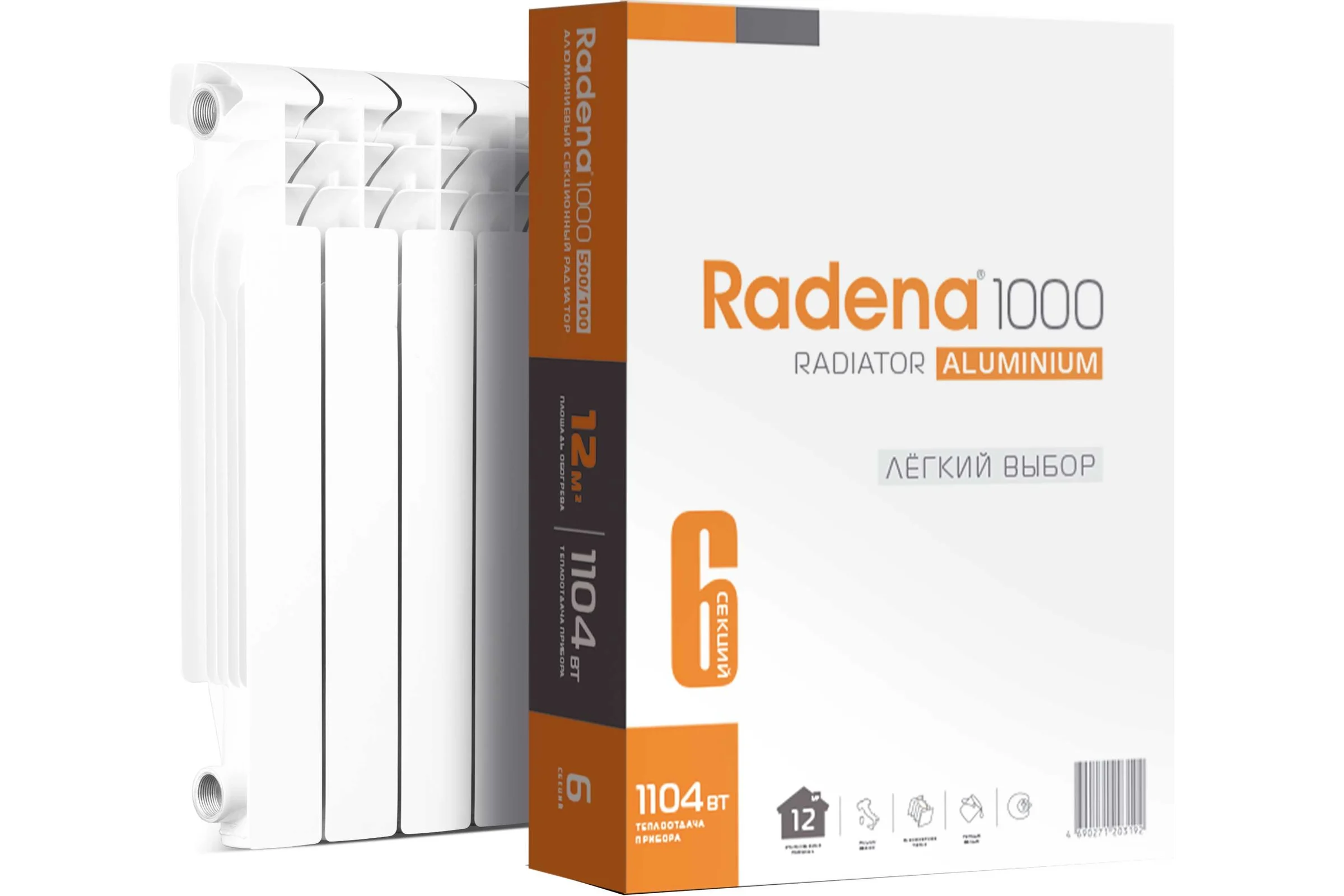 Алюминиевый радиатор Radena R 1000 500/100 4 секции 008010401