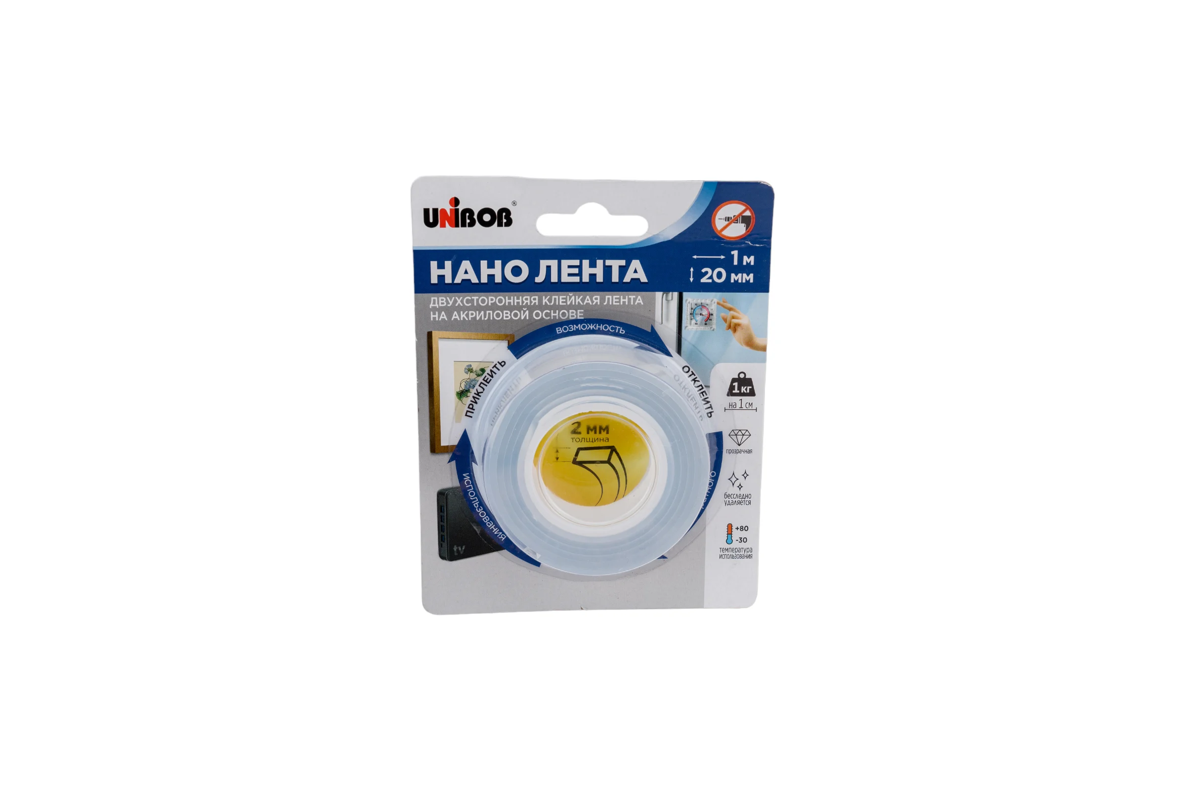Клейкая нано лента UNIBOB кристально-прозрачная, 20 мм, 1 м (пена) 97246