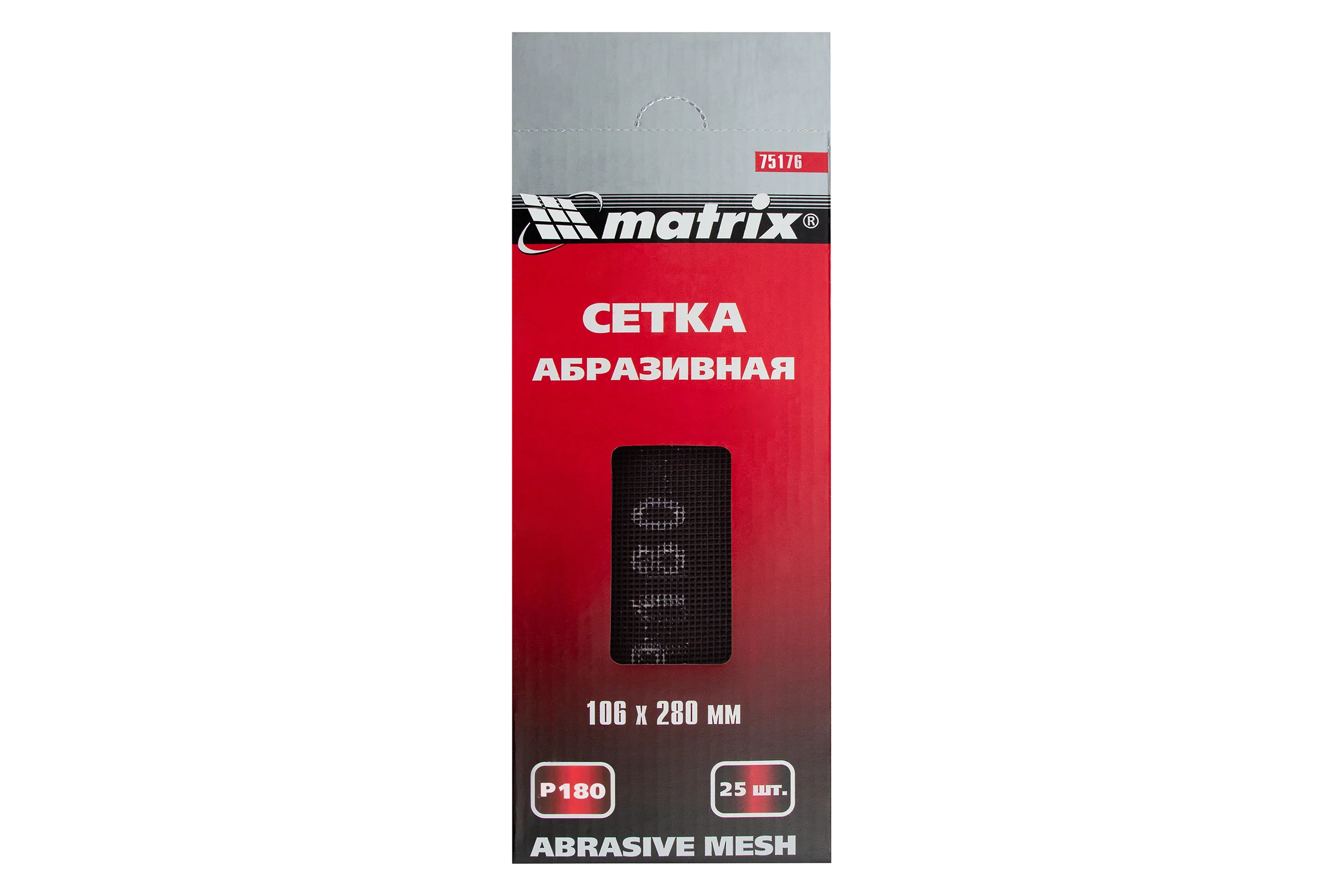Сетка абразивная MASTER (25 шт; 106х280 мм; P180) MATRIX 75176
