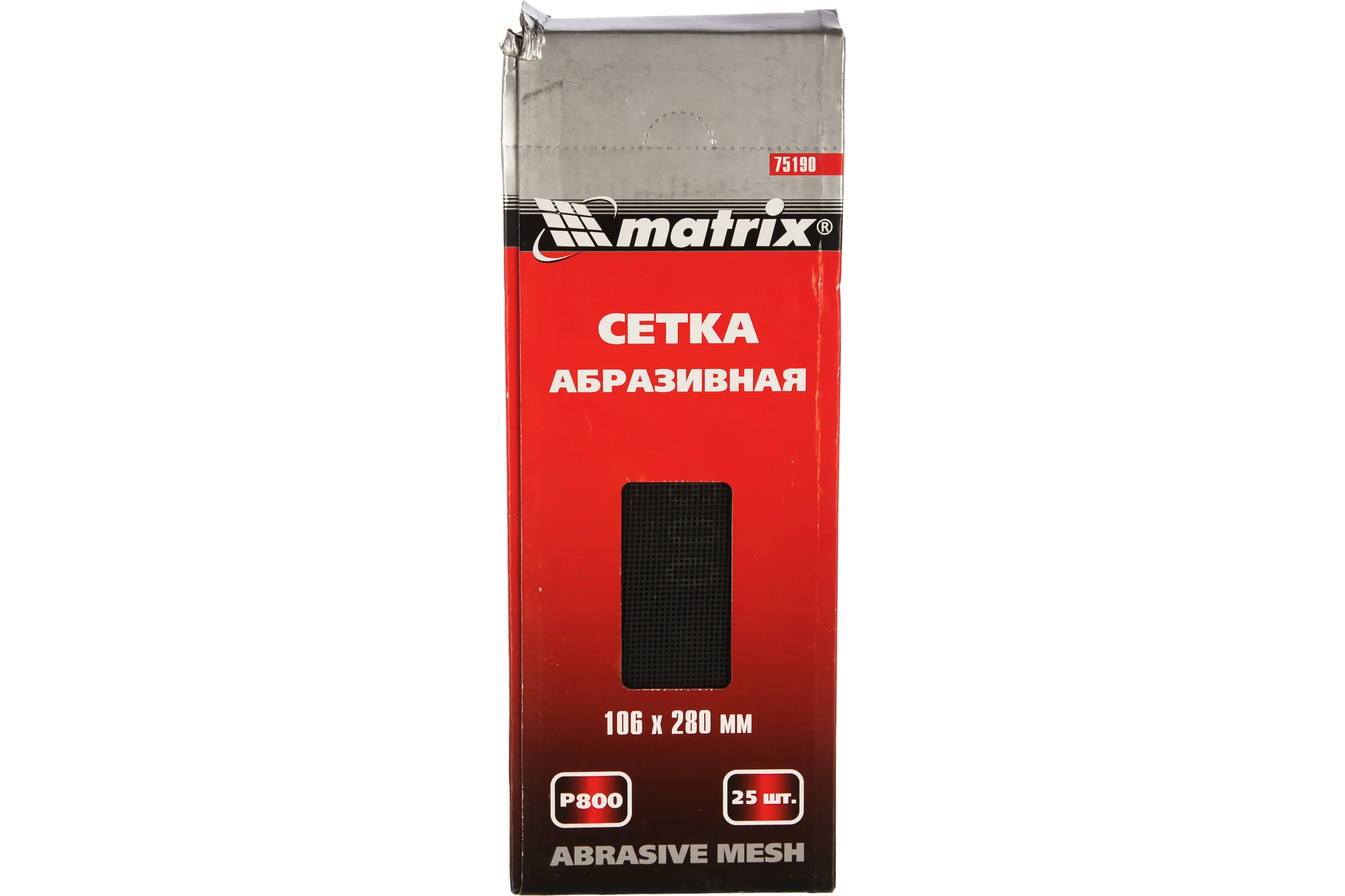 Сетка абразивная MASTER (25 шт; 106х280 мм; P800) MATRIX 75190