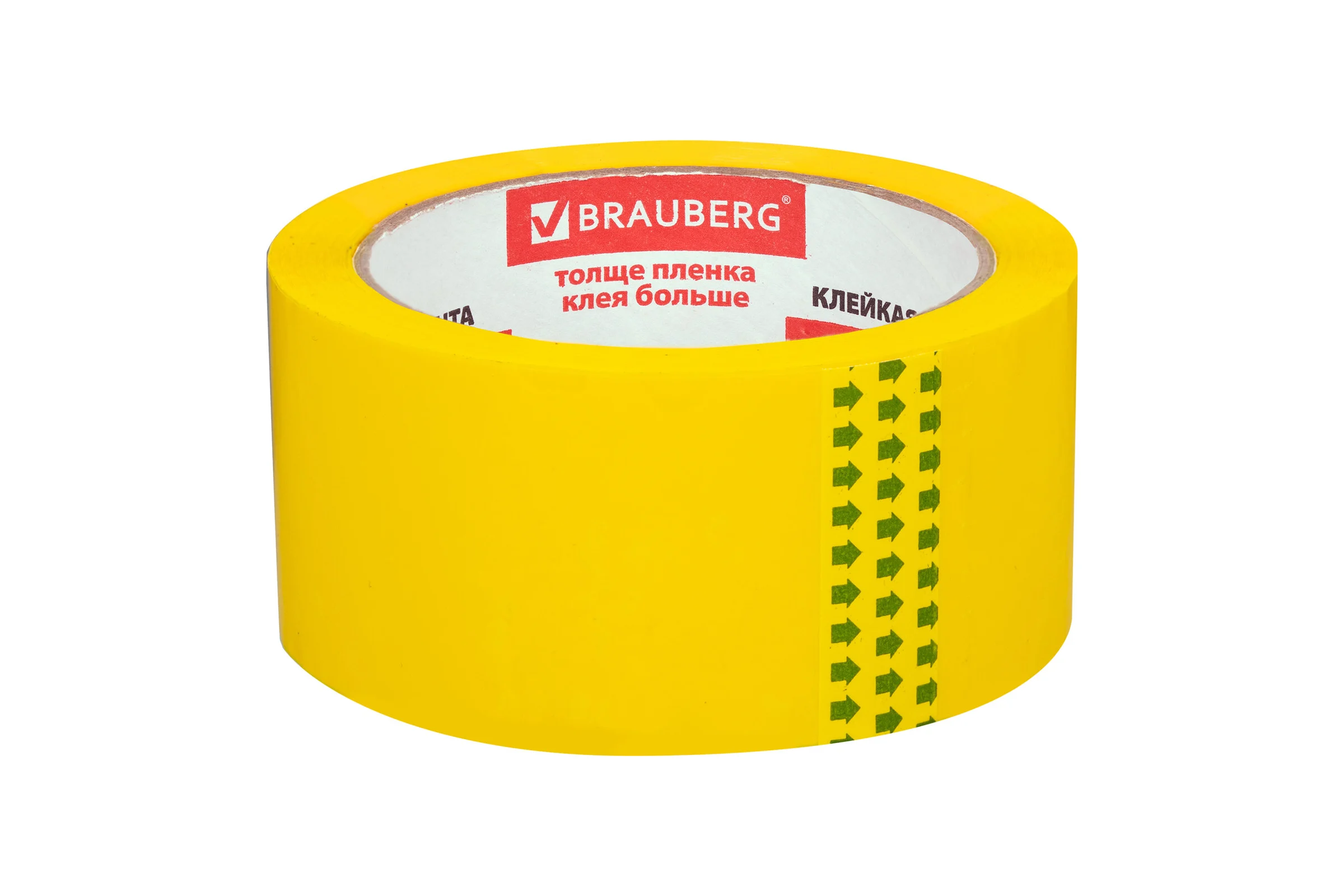 Клейкая лента BRAUBERG 48 мм х 66 м, упаковочная, желтая, 45 мкм, 440141