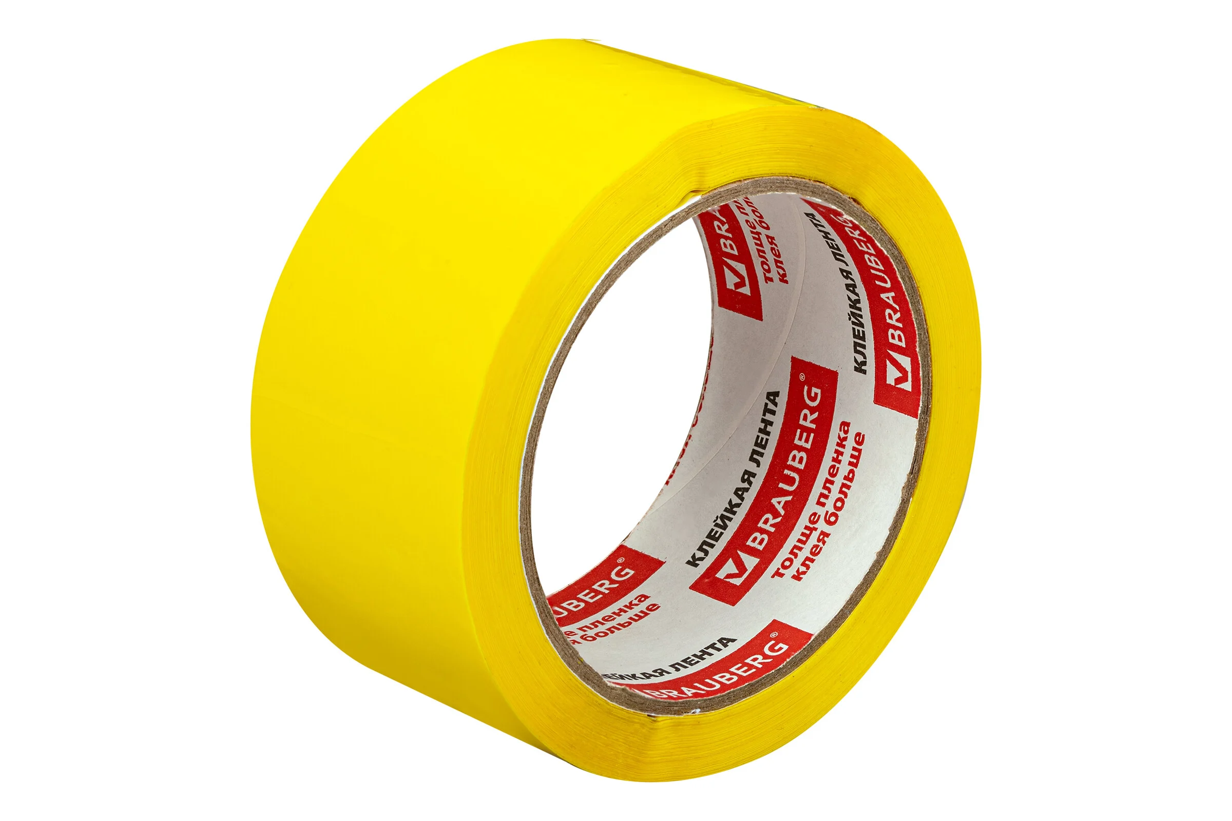 Клейкая лента BRAUBERG 48 мм х 66 м, упаковочная, желтая, 45 мкм, 440141