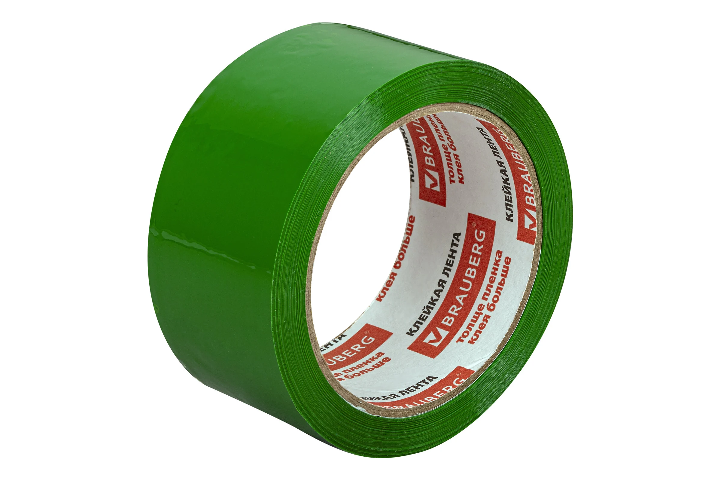 Клейкая лента BRAUBERG 48 мм х 66 м, упаковочная, ЗЕЛЕНАЯ, 45 мкм, 440073