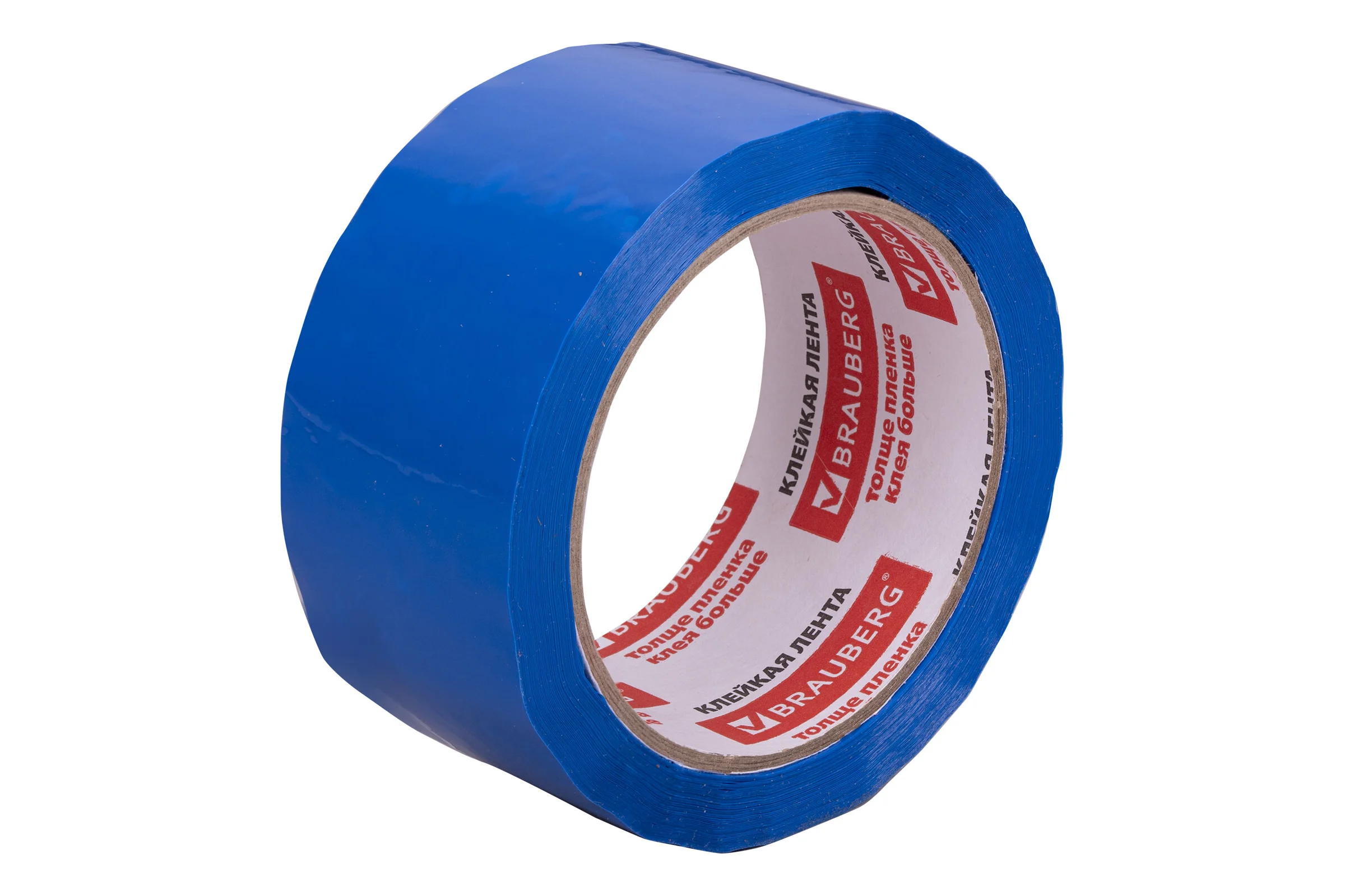 Клейкая лента BRAUBERG 48 мм х 66 м, упаковочная, СИНЯЯ, 45 мкм, 440076