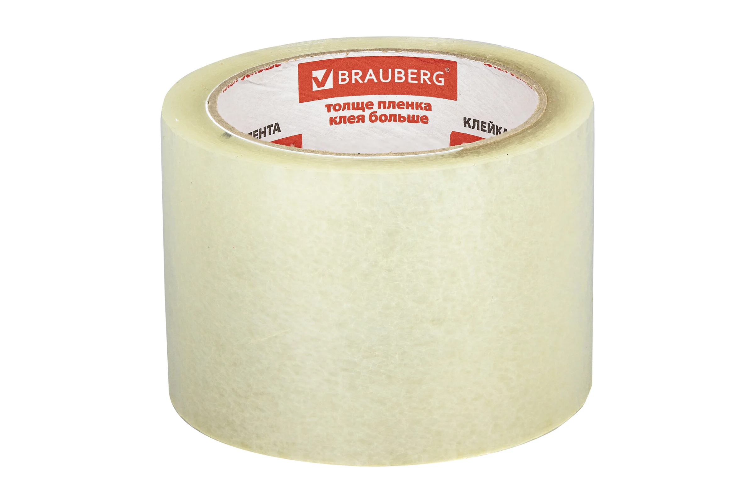 Клейкая лента BRAUBERG 72 мм х 66 м, упаковочная, прозрачная, 45 мкм, 440077