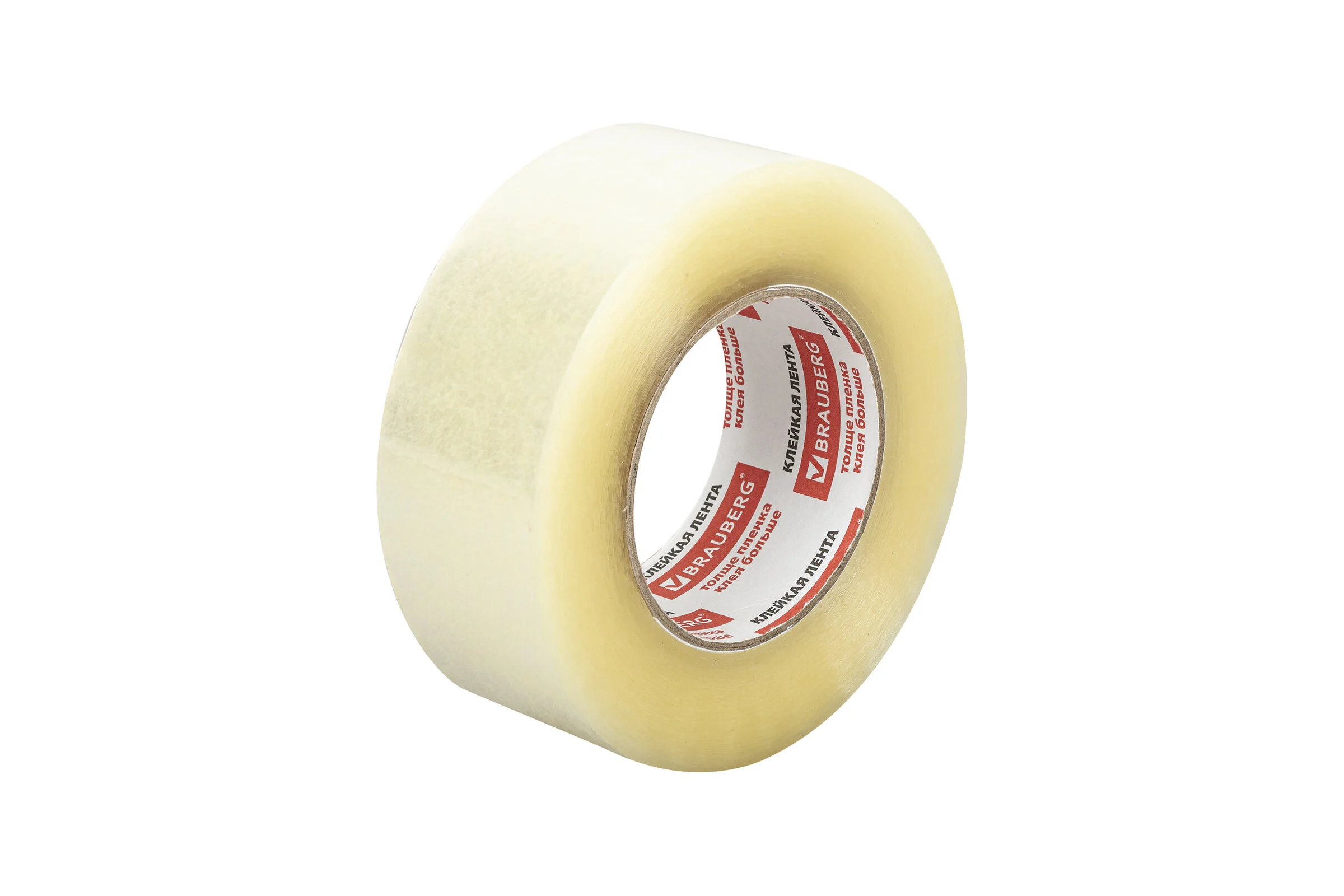 Клейкие ленты BRAUBERG 48 мм х 200 м, упаковочные, комплект 4 шт., прозрачные, 440078