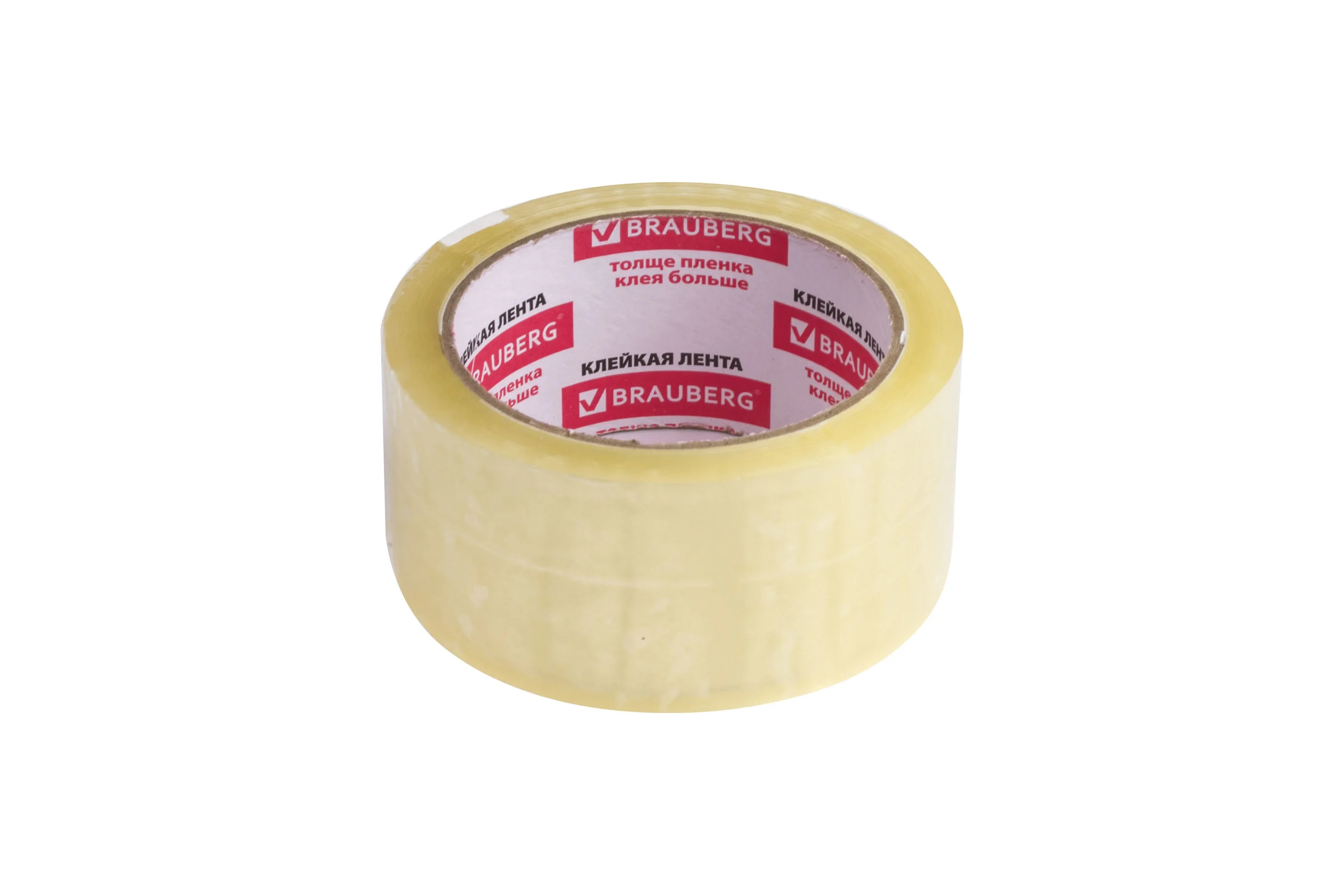 Клейкие ленты BRAUBERG 48 мм х 60 м, упаковочные, комплект 6 шт., прозрачные, 440071