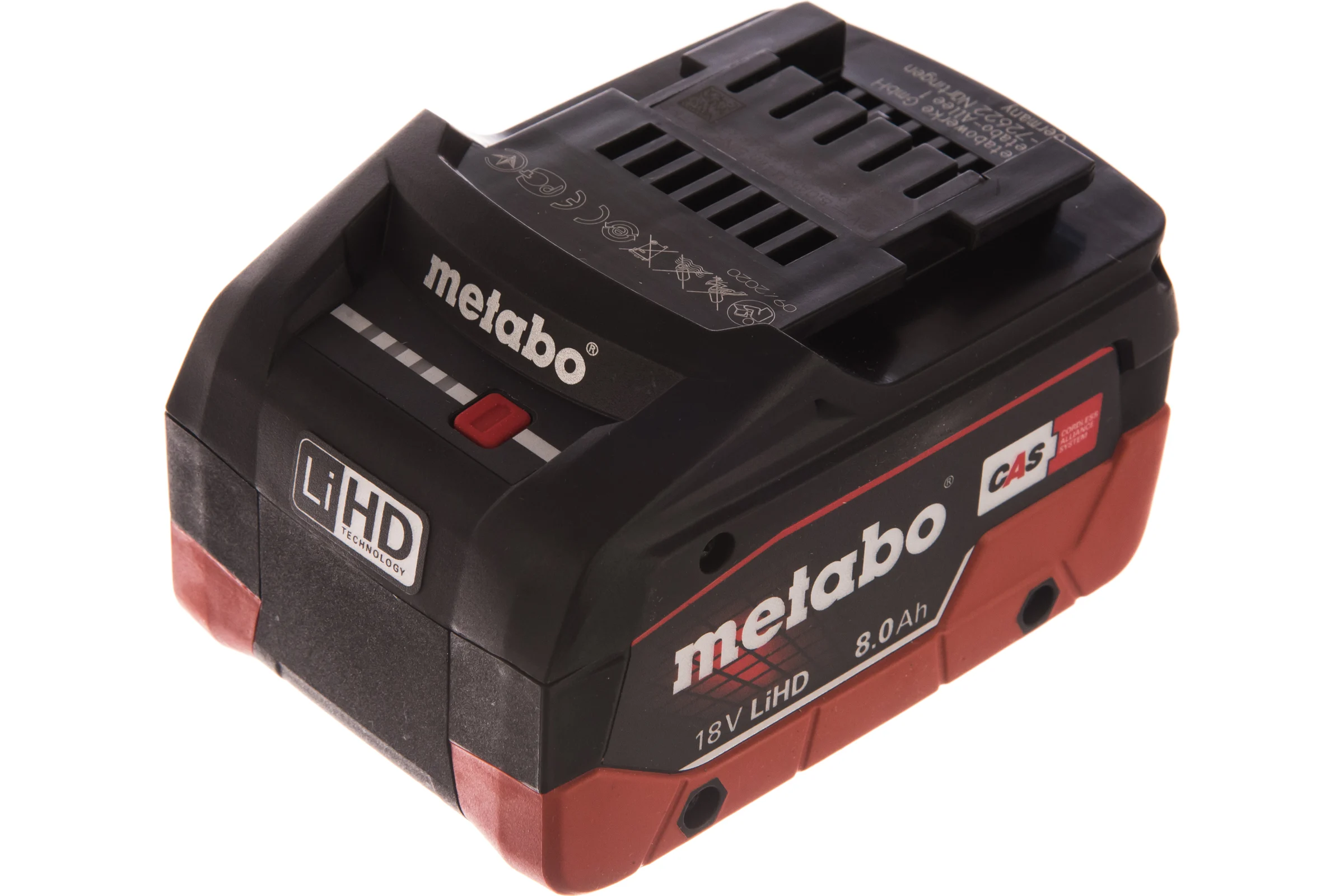 Набор Basic-Set (4 аккумулятора LiHD, 18 В, 8,0 Ач+2 зарядных устройства ASC Ultra+Metaloc) Metabo 685135000