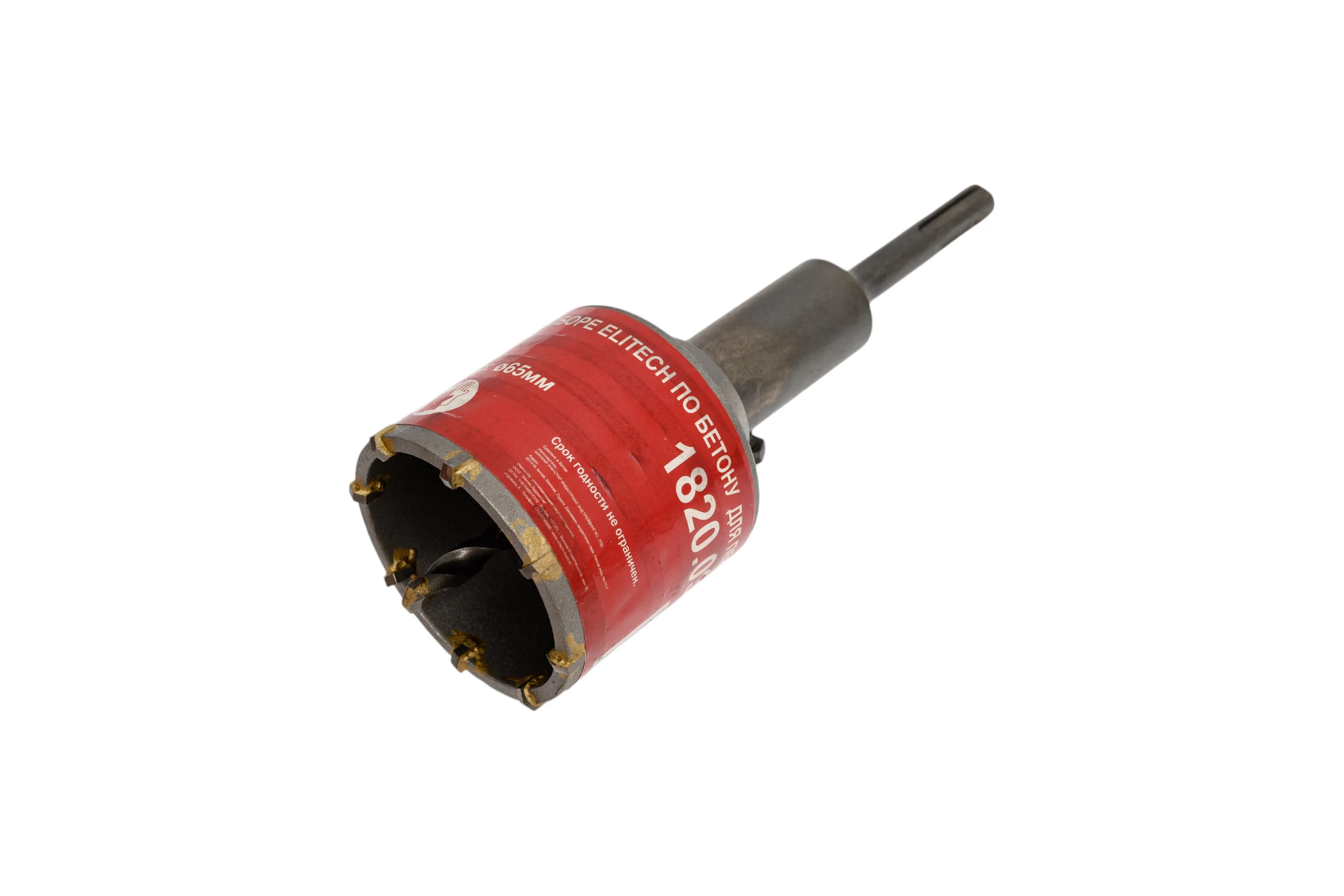 Коронка (65 мм; SDS-plus) Elitech 1820.035600